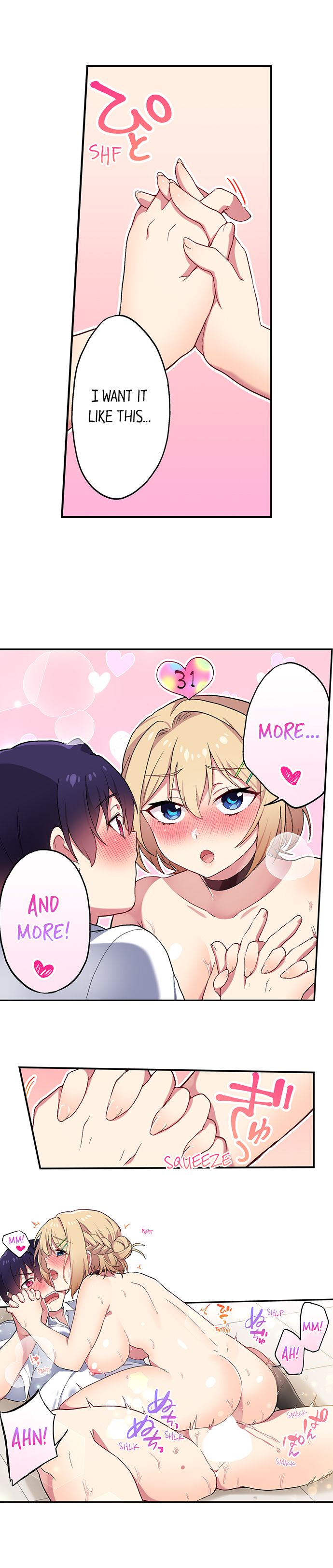 [Namita]Committee Chairman, Didn't You Just Masturbate In the Bathroom? I Can See the Number of Times People Orgasm(Ch.94-118)[English](Ongoing) Page 225
