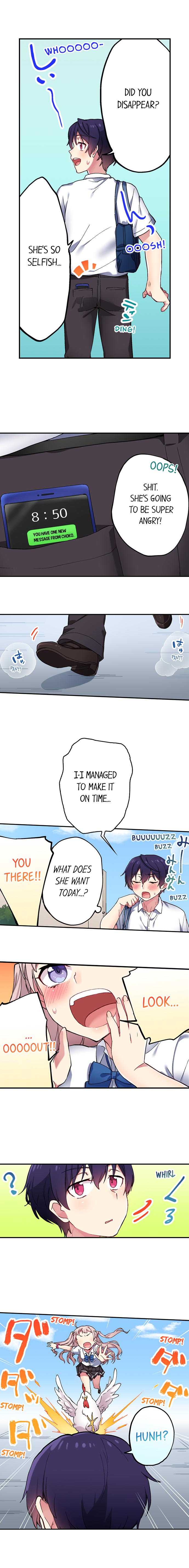 [Namita]Committee Chairman, Didn't You Just Masturbate In the Bathroom? I Can See the Number of Times People Orgasm(Ch.94-118)[English](Ongoing) Page 4