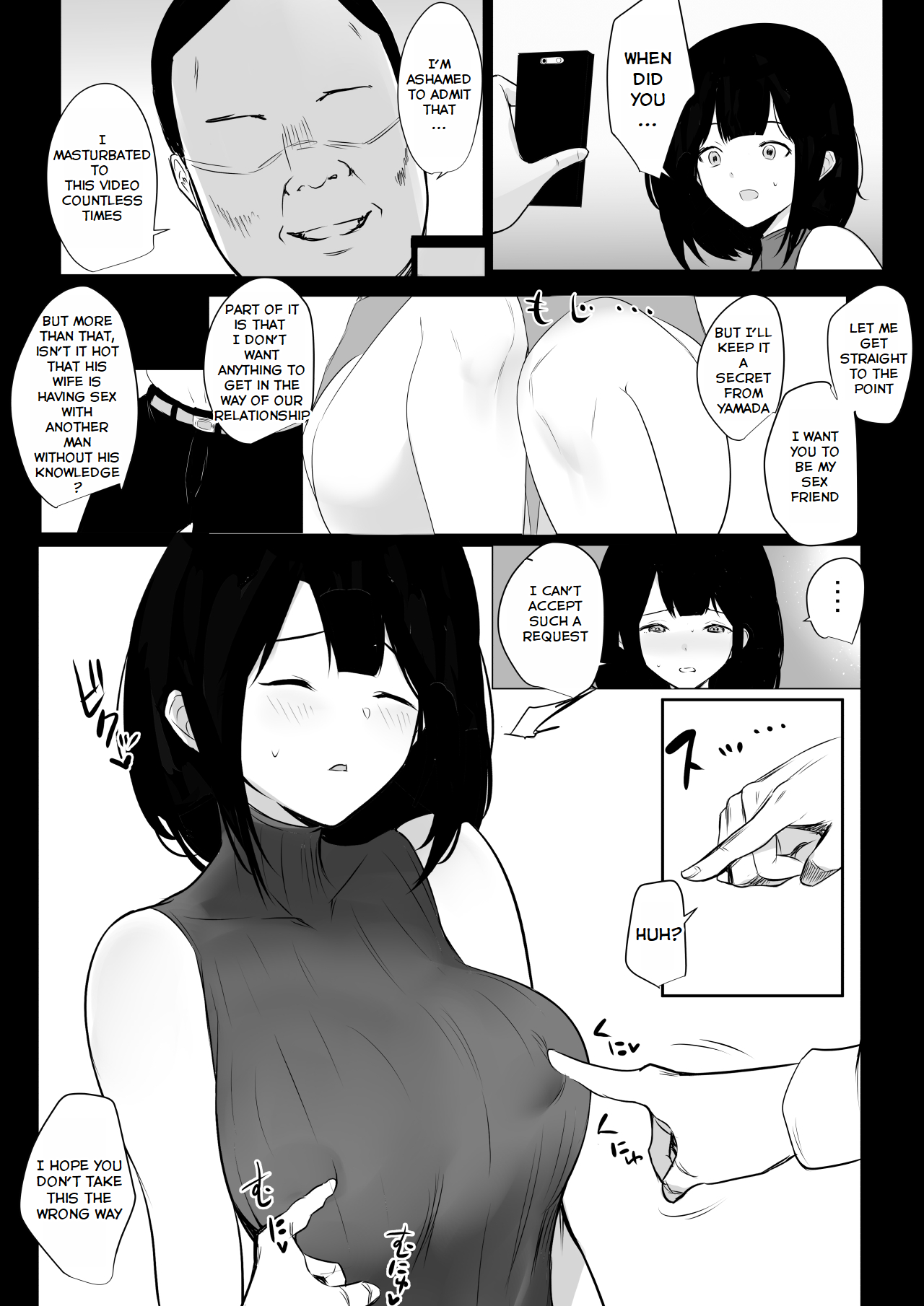 [Akireru Shoujo (Akire)]Boku dake ni Amaesasete Kureru Kyonyuu JK Tsuma o Hoka no Otoko ni Dakasete Mita 4[English] [Youn] Page 10
