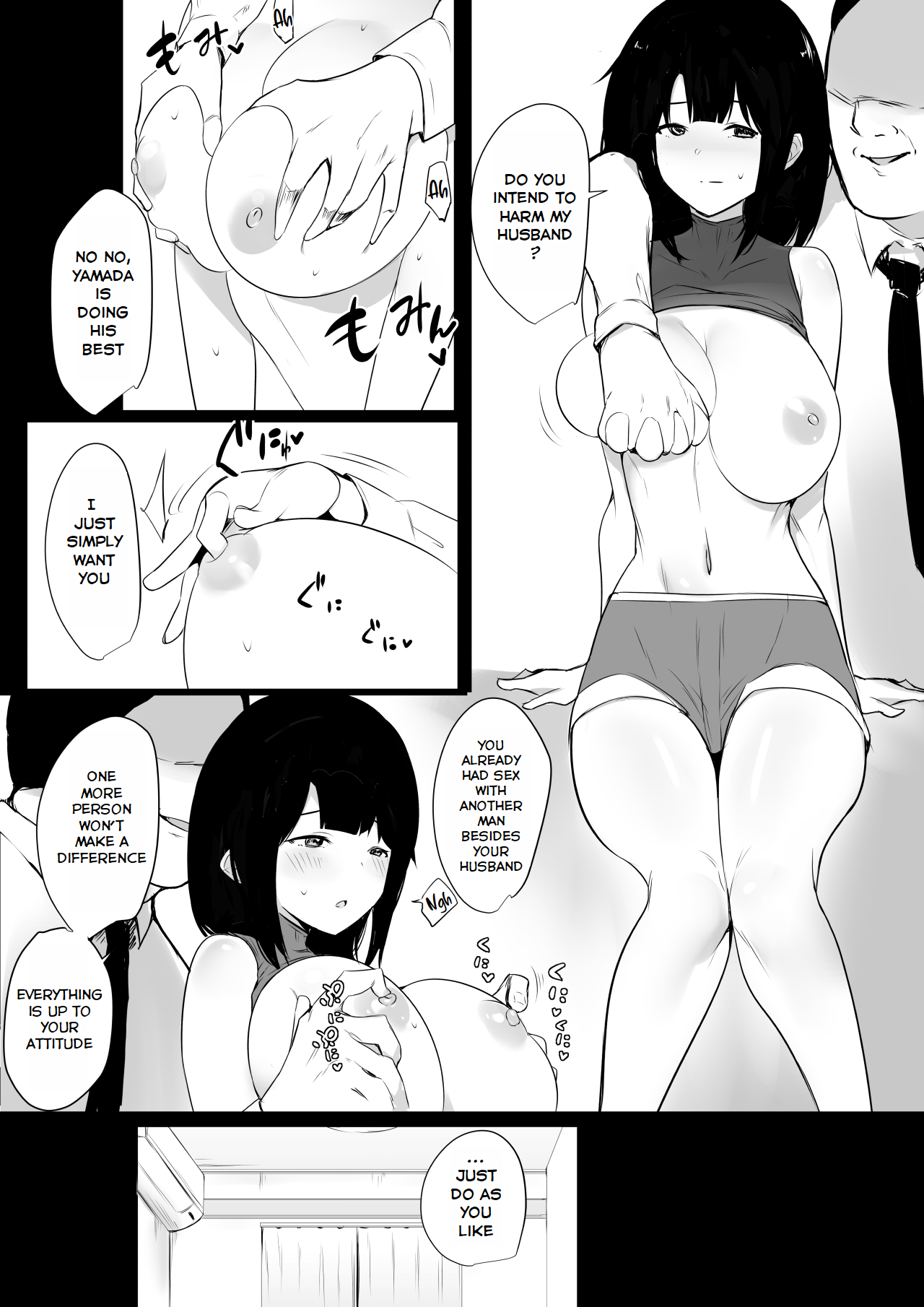 [Akireru Shoujo (Akire)]Boku dake ni Amaesasete Kureru Kyonyuu JK Tsuma o Hoka no Otoko ni Dakasete Mita 4[English] [Youn] Page 12