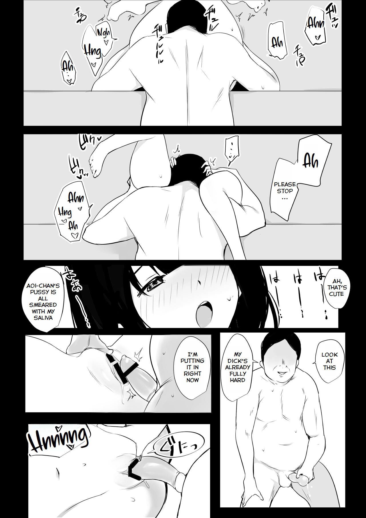 [Akireru Shoujo (Akire)]Boku dake ni Amaesasete Kureru Kyonyuu JK Tsuma o Hoka no Otoko ni Dakasete Mita 4[English] [Youn] Page 14