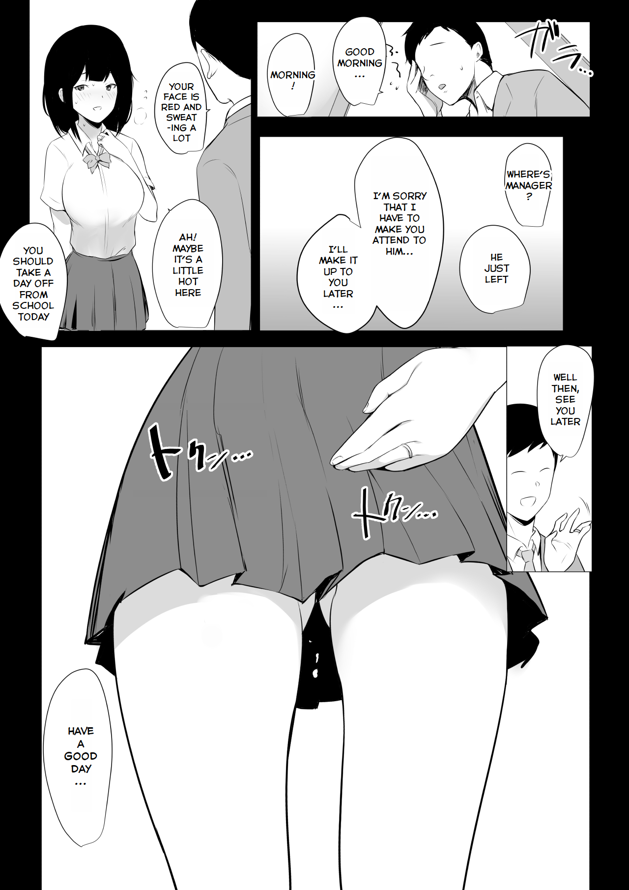 [Akireru Shoujo (Akire)]Boku dake ni Amaesasete Kureru Kyonyuu JK Tsuma o Hoka no Otoko ni Dakasete Mita 4[English] [Youn] Page 39