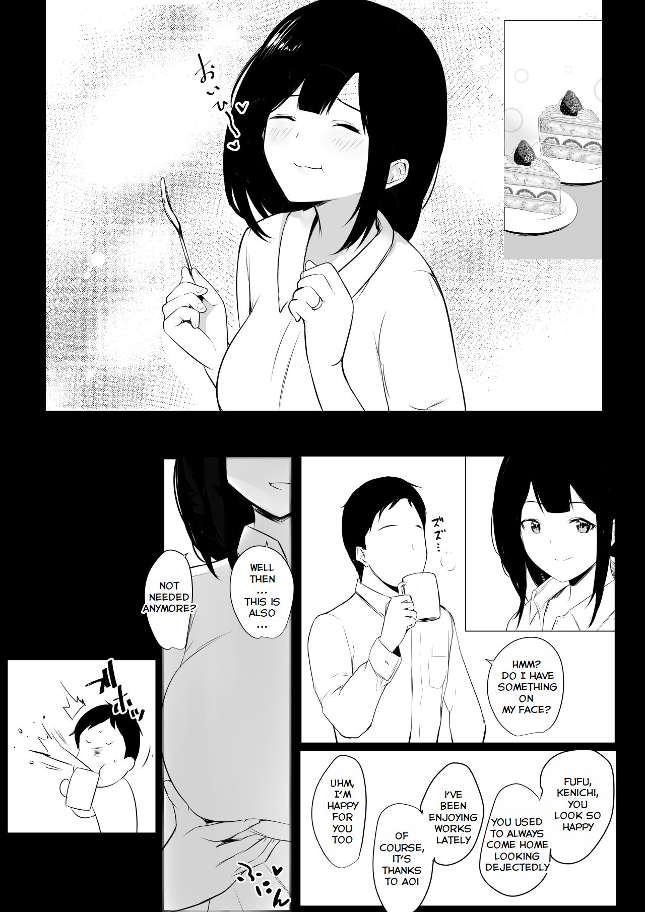 [Akireru Shoujo (Akire)]Boku dake ni Amaesasete Kureru Kyonyuu JK Tsuma o Hoka no Otoko ni Dakasete Mita 4[English] [Youn] Page 5