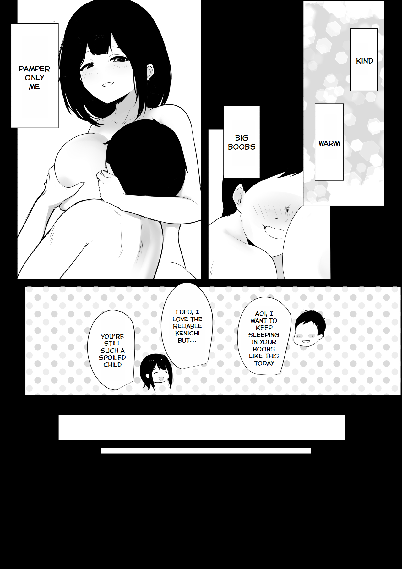 [Akireru Shoujo (Akire)]Boku dake ni Amaesasete Kureru Kyonyuu JK Tsuma o Hoka no Otoko ni Dakasete Mita 4[English] [Youn] Page 7