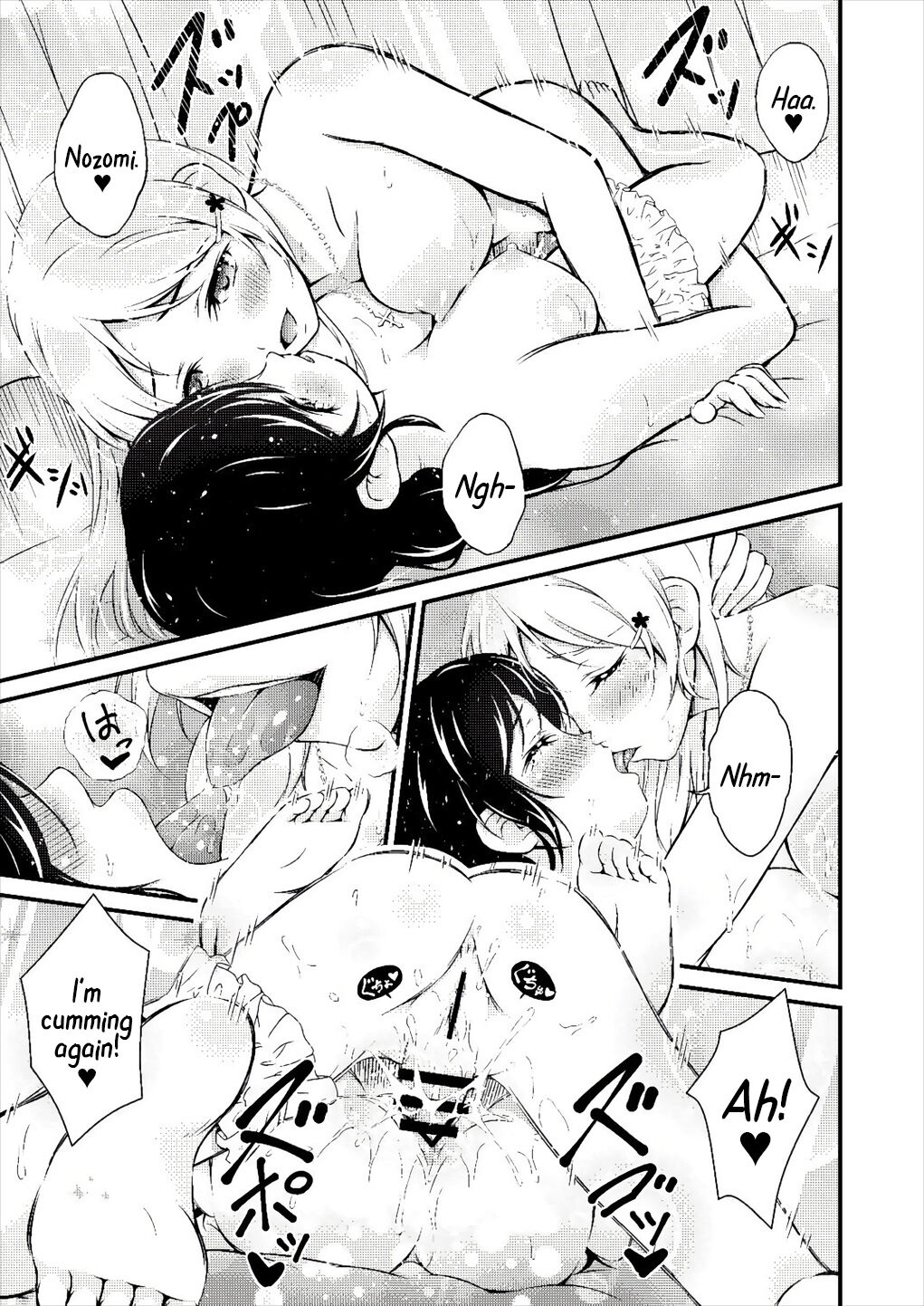 [H na Honya-san. (Akki)]Futa Eli(Love Live!) [English] [Mr_Person] [Digital] Page 14