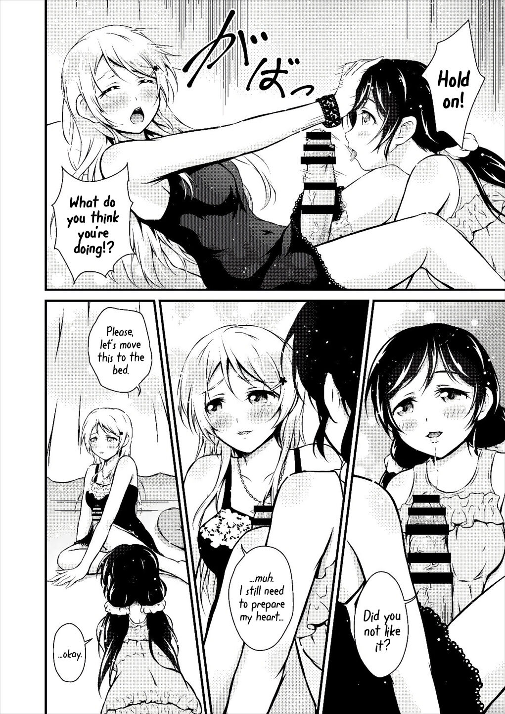 [H na Honya-san. (Akki)]Futa Eli(Love Live!) [English] [Mr_Person] [Digital] Page 7