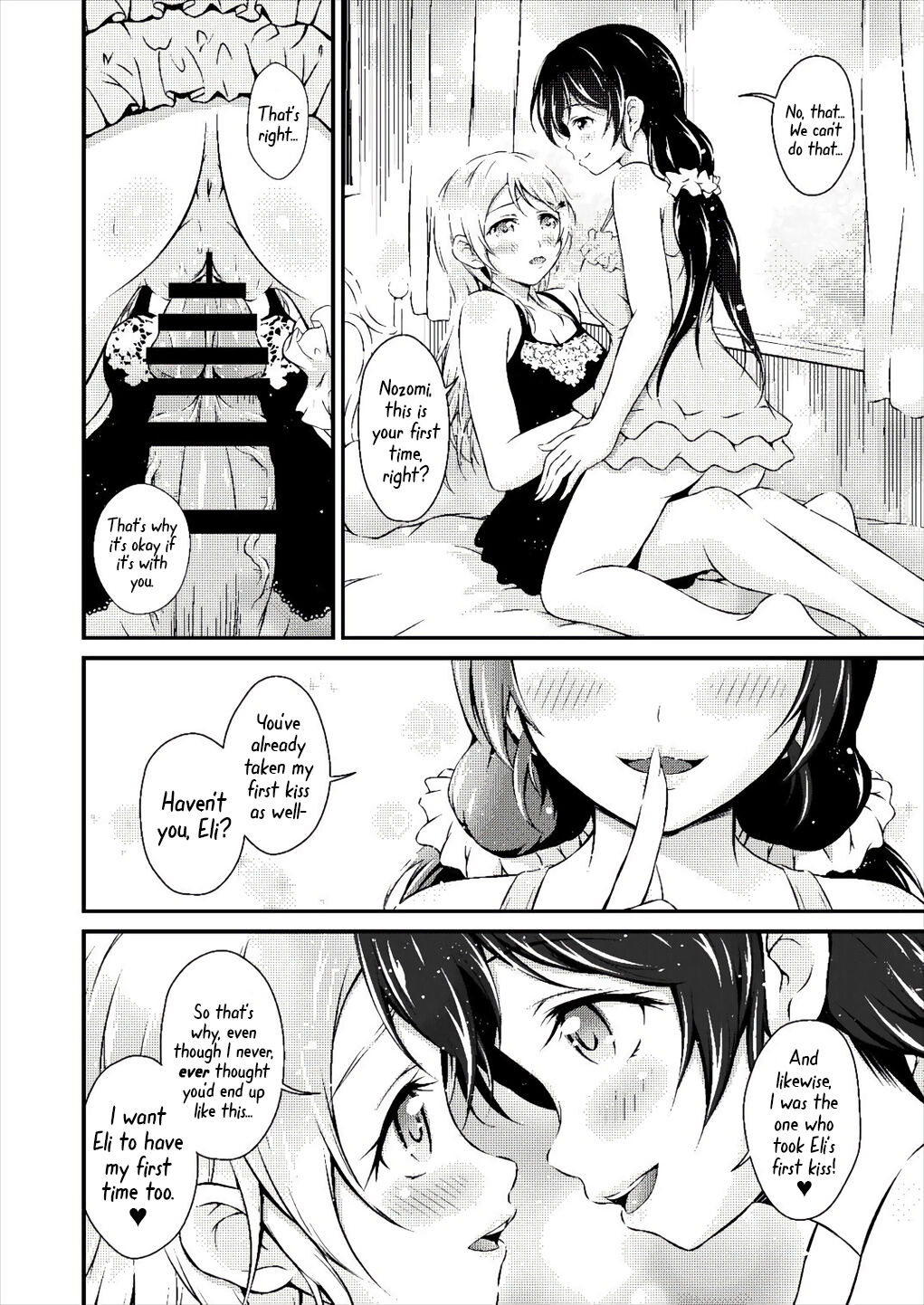 [H na Honya-san. (Akki)]Futa Eli(Love Live!) [English] [Mr_Person] [Digital] Page 9