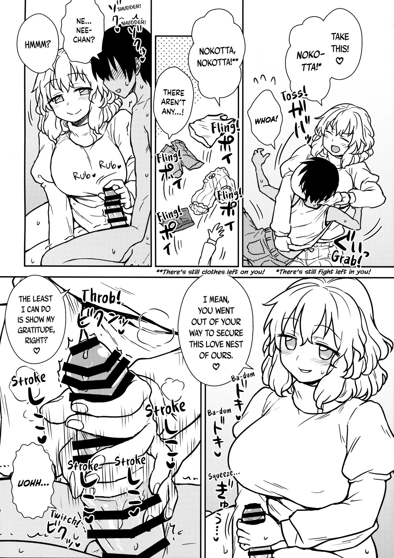 (Reitaisai 14) [110-GROOVE (Itou Yuuji)]Kaettekita Manatsu no Letty-san | Return of Midsummer Letty(Touhou Project) [English] [BoundaryTL] Page 11
