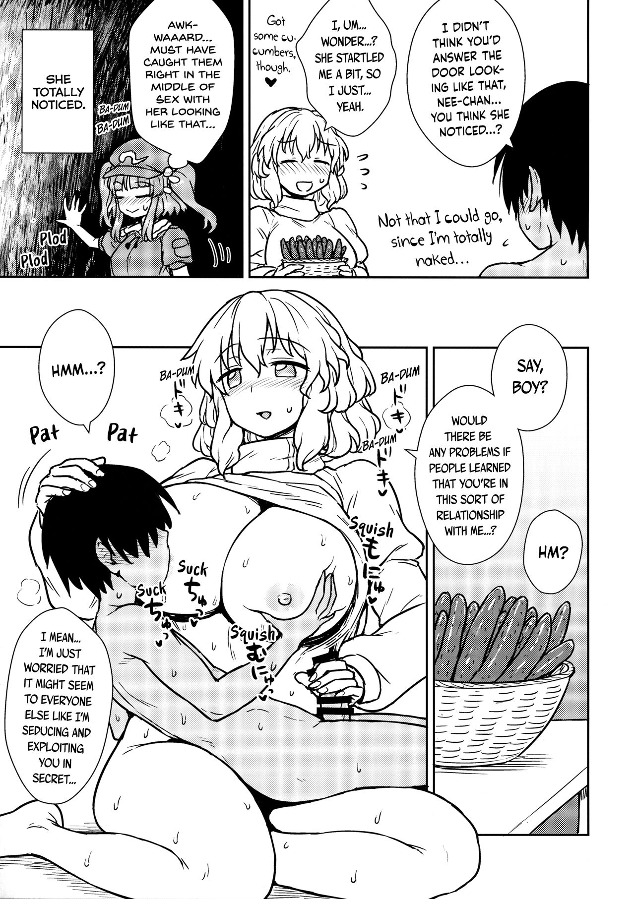 (Reitaisai 14) [110-GROOVE (Itou Yuuji)]Kaettekita Manatsu no Letty-san | Return of Midsummer Letty(Touhou Project) [English] [BoundaryTL] Page 14