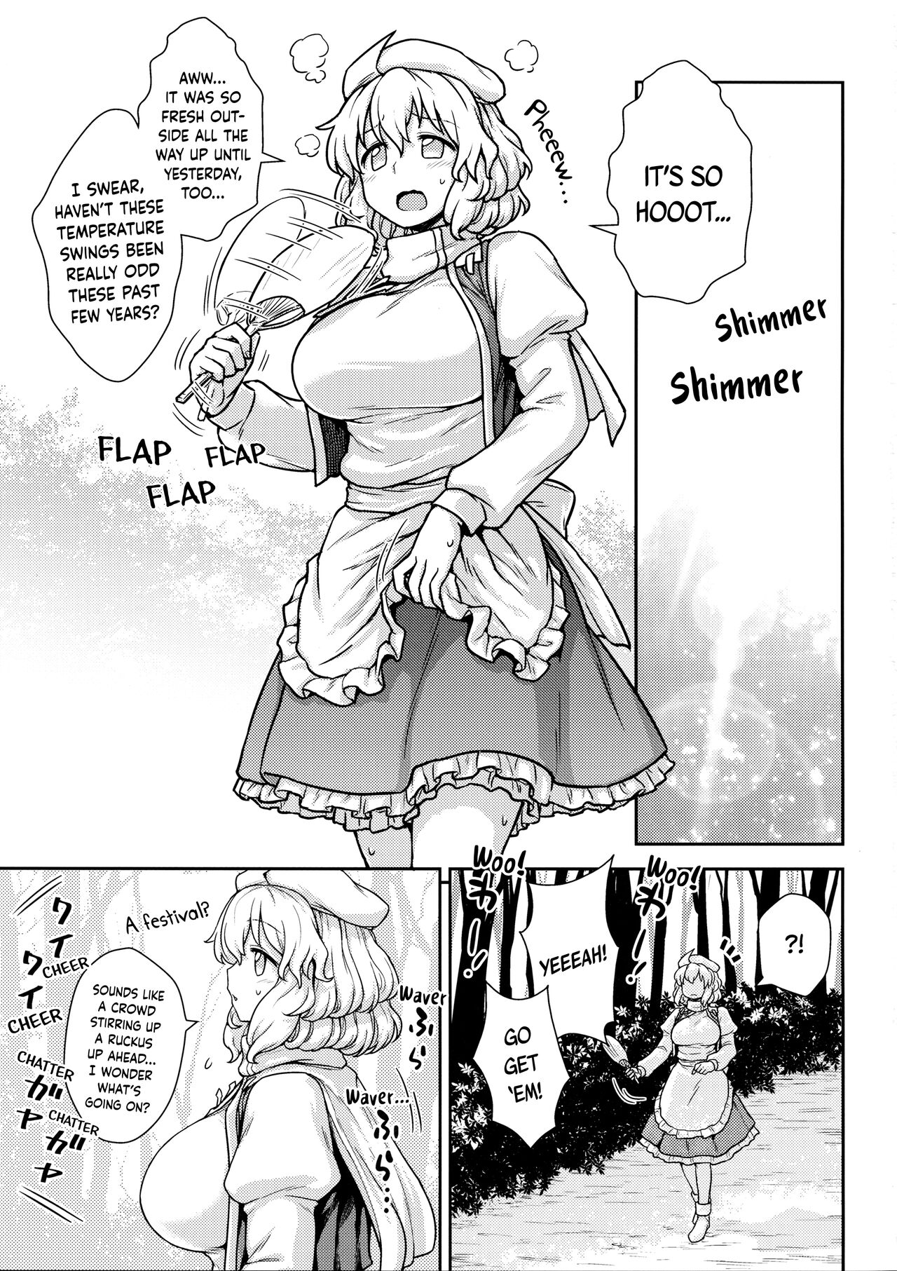 (Reitaisai 14) [110-GROOVE (Itou Yuuji)]Kaettekita Manatsu no Letty-san | Return of Midsummer Letty(Touhou Project) [English] [BoundaryTL] Page 2