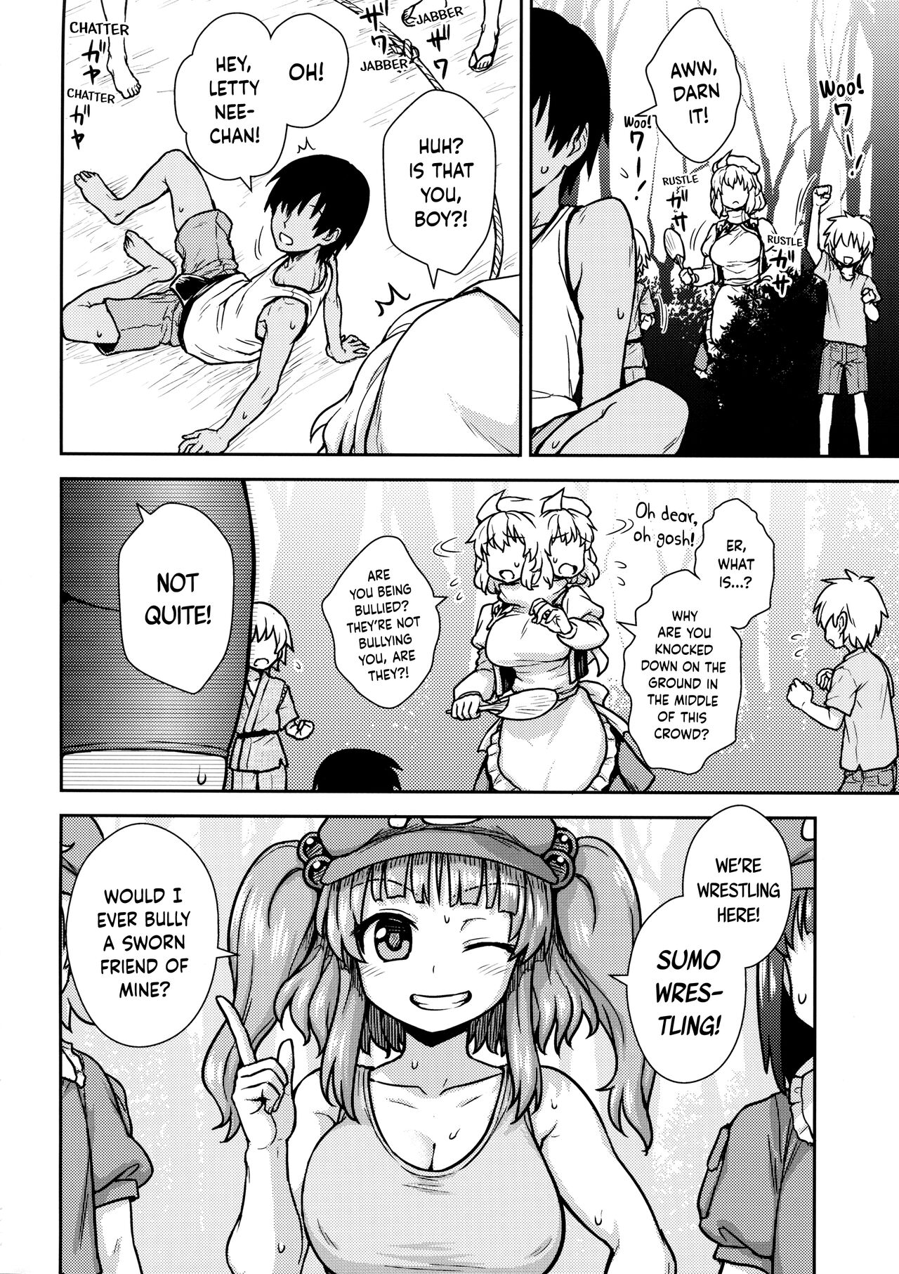 (Reitaisai 14) [110-GROOVE (Itou Yuuji)]Kaettekita Manatsu no Letty-san | Return of Midsummer Letty(Touhou Project) [English] [BoundaryTL] Page 3