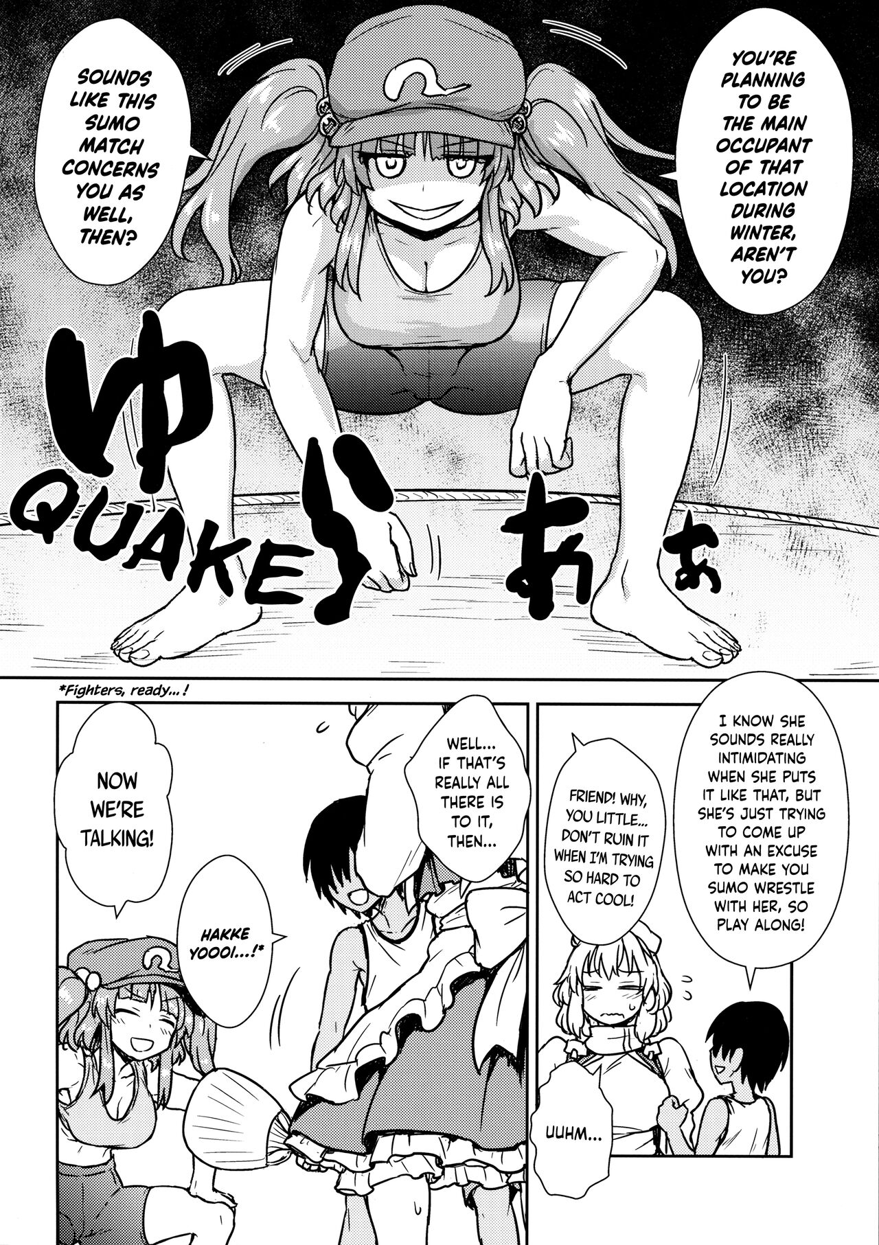 (Reitaisai 14) [110-GROOVE (Itou Yuuji)]Kaettekita Manatsu no Letty-san | Return of Midsummer Letty(Touhou Project) [English] [BoundaryTL] Page 5
