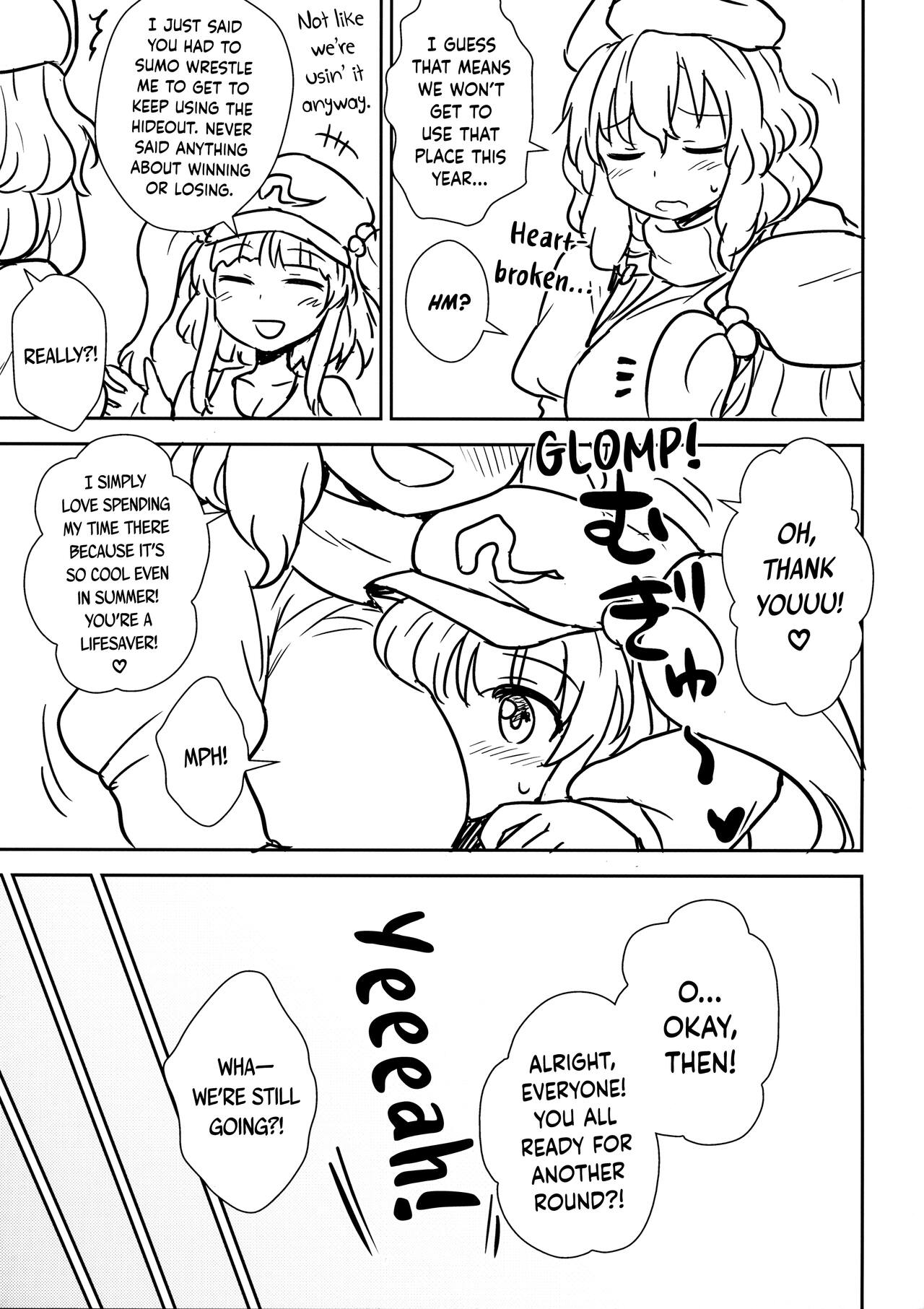 (Reitaisai 14) [110-GROOVE (Itou Yuuji)]Kaettekita Manatsu no Letty-san | Return of Midsummer Letty(Touhou Project) [English] [BoundaryTL] Page 8