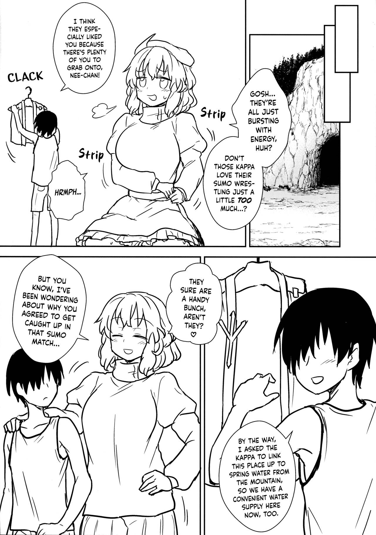 (Reitaisai 14) [110-GROOVE (Itou Yuuji)]Kaettekita Manatsu no Letty-san | Return of Midsummer Letty(Touhou Project) [English] [BoundaryTL] Page 9