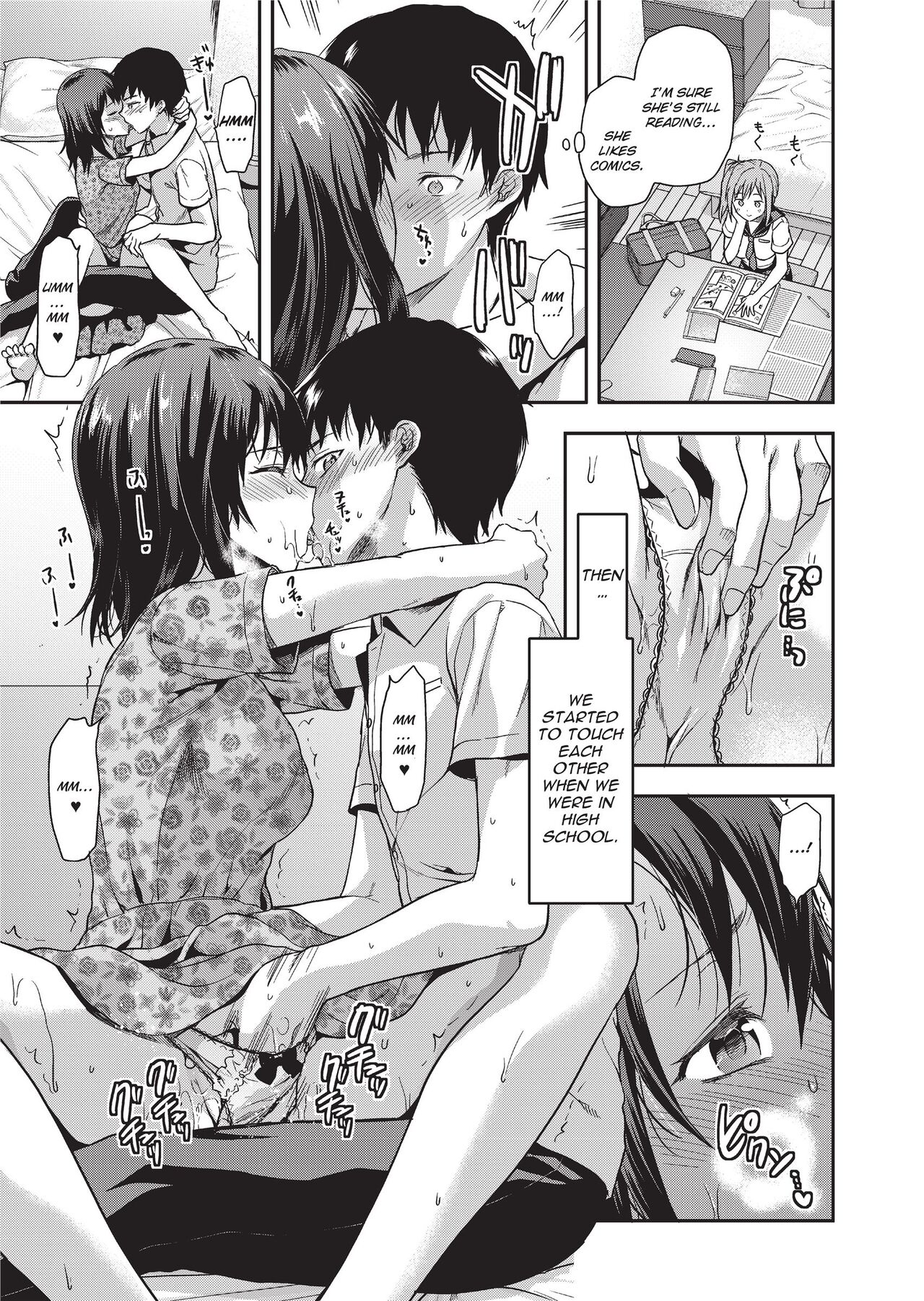 [Yuzuki N Dash]Ane Kyun! - my sweet sweet elder sister[English] [Project-H] [Decensored] [Digital] Page 11