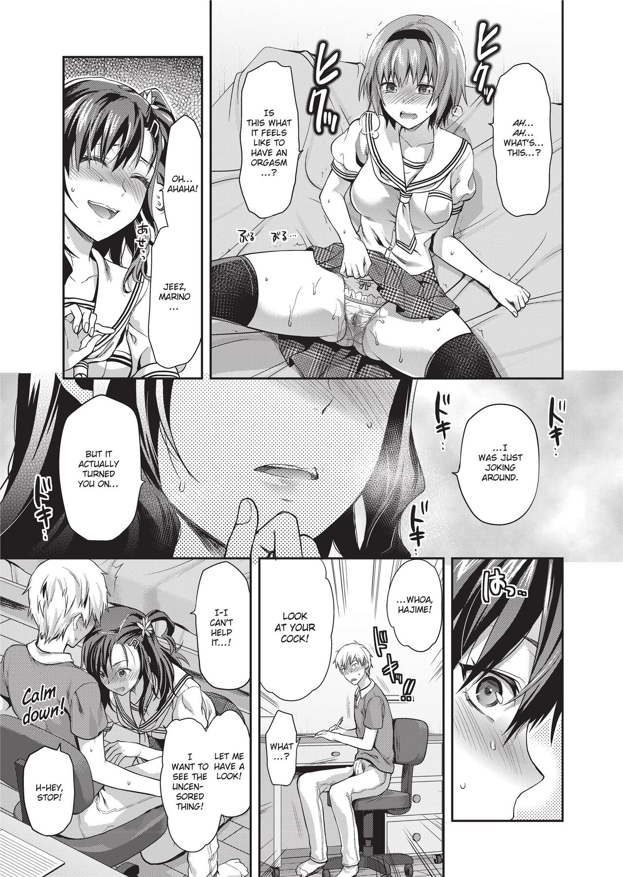 [Yuzuki N Dash]Ane Kyun! - my sweet sweet elder sister[English] [Project-H] [Decensored] [Digital] Page 119