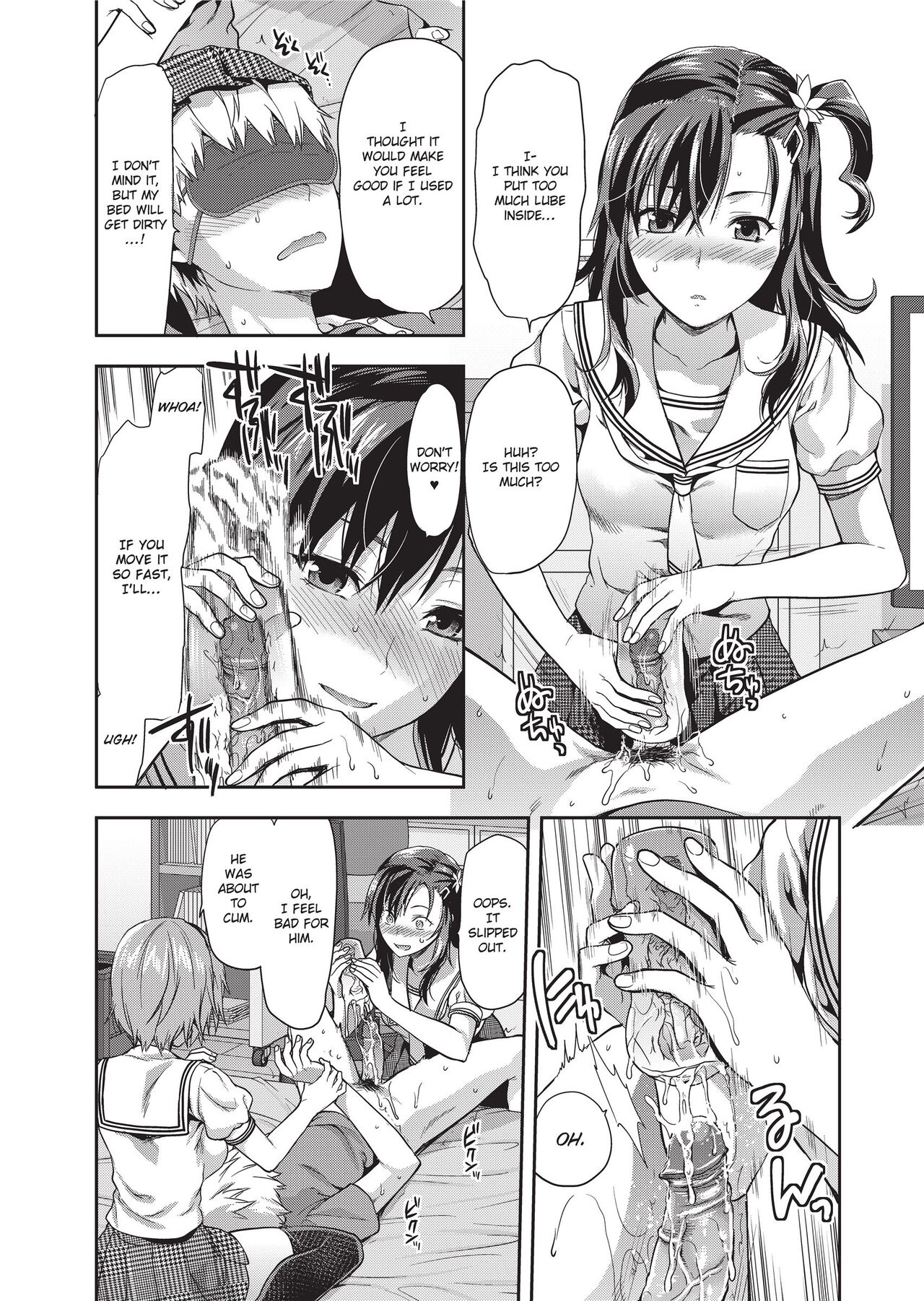 [Yuzuki N Dash]Ane Kyun! - my sweet sweet elder sister[English] [Project-H] [Decensored] [Digital] Page 122