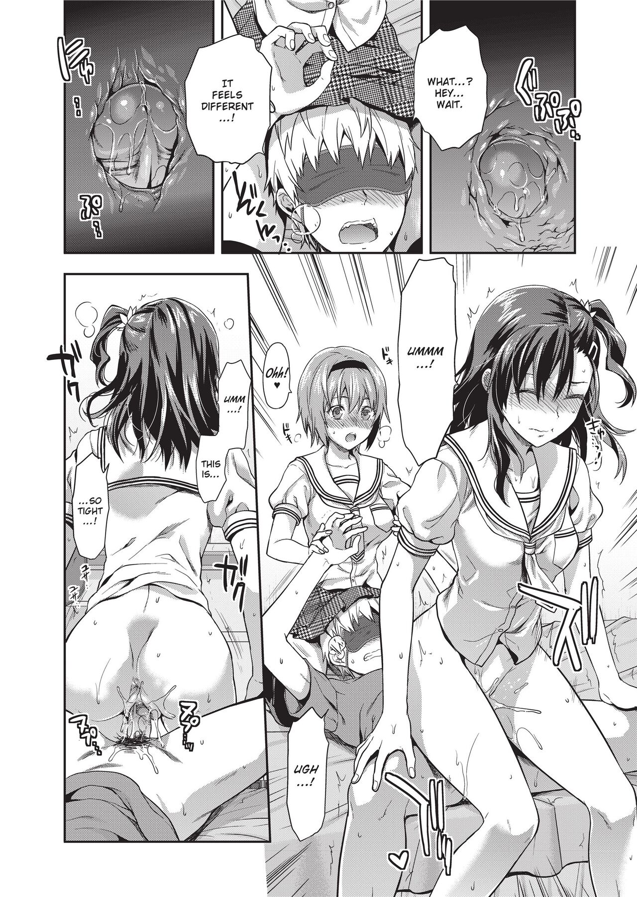 [Yuzuki N Dash]Ane Kyun! - my sweet sweet elder sister[English] [Project-H] [Decensored] [Digital] Page 124