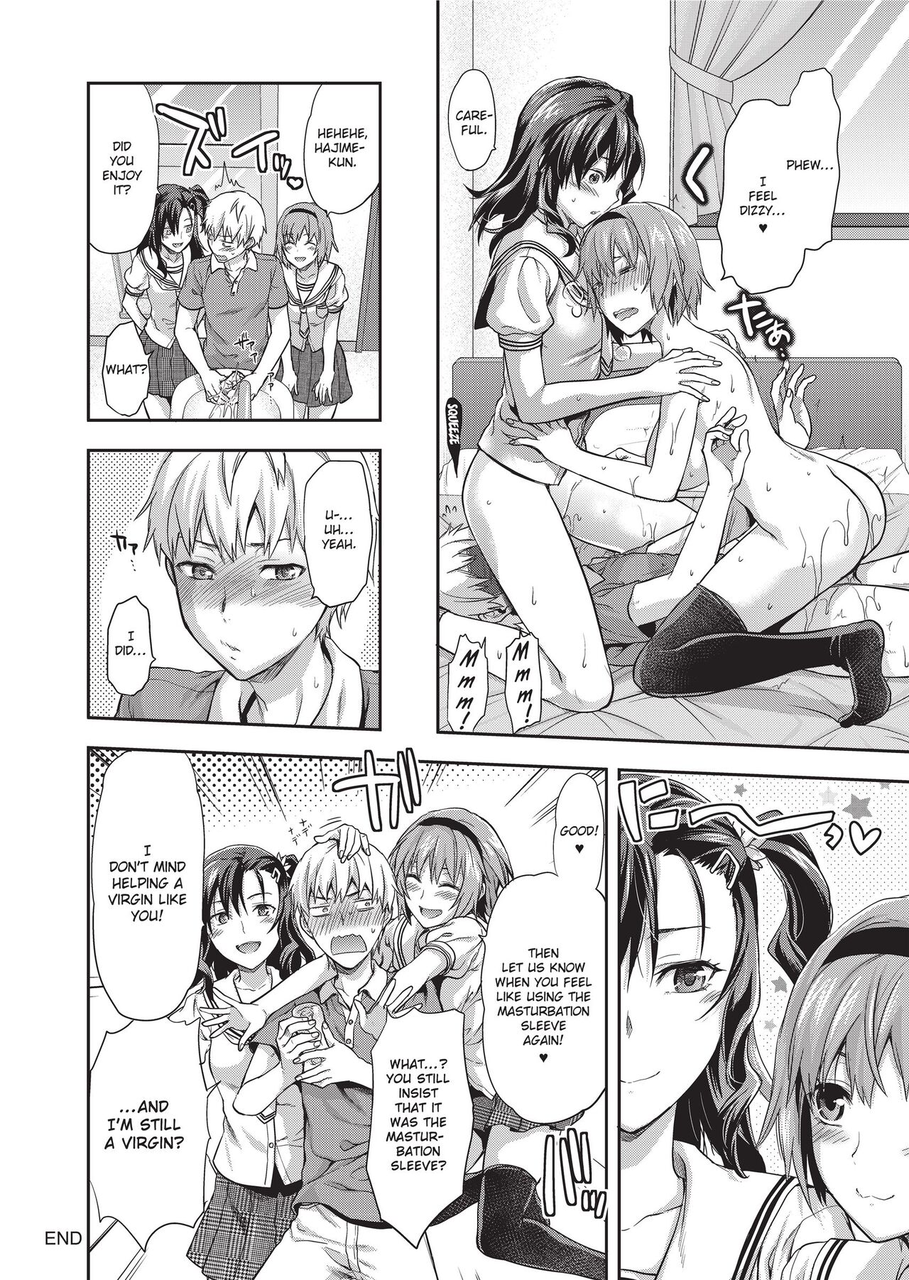 [Yuzuki N Dash]Ane Kyun! - my sweet sweet elder sister[English] [Project-H] [Decensored] [Digital] Page 132
