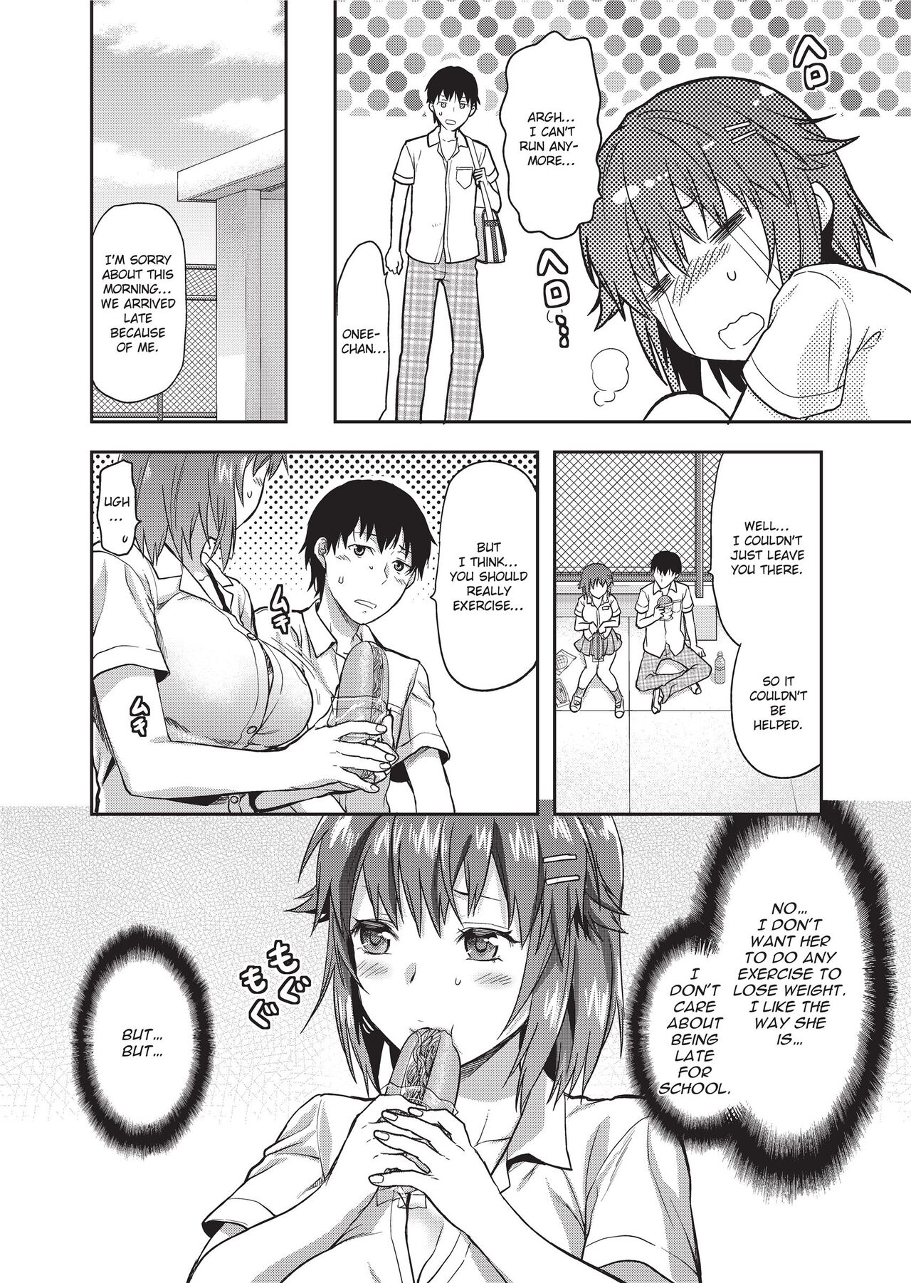 [Yuzuki N Dash]Ane Kyun! - my sweet sweet elder sister[English] [Project-H] [Decensored] [Digital] Page 134