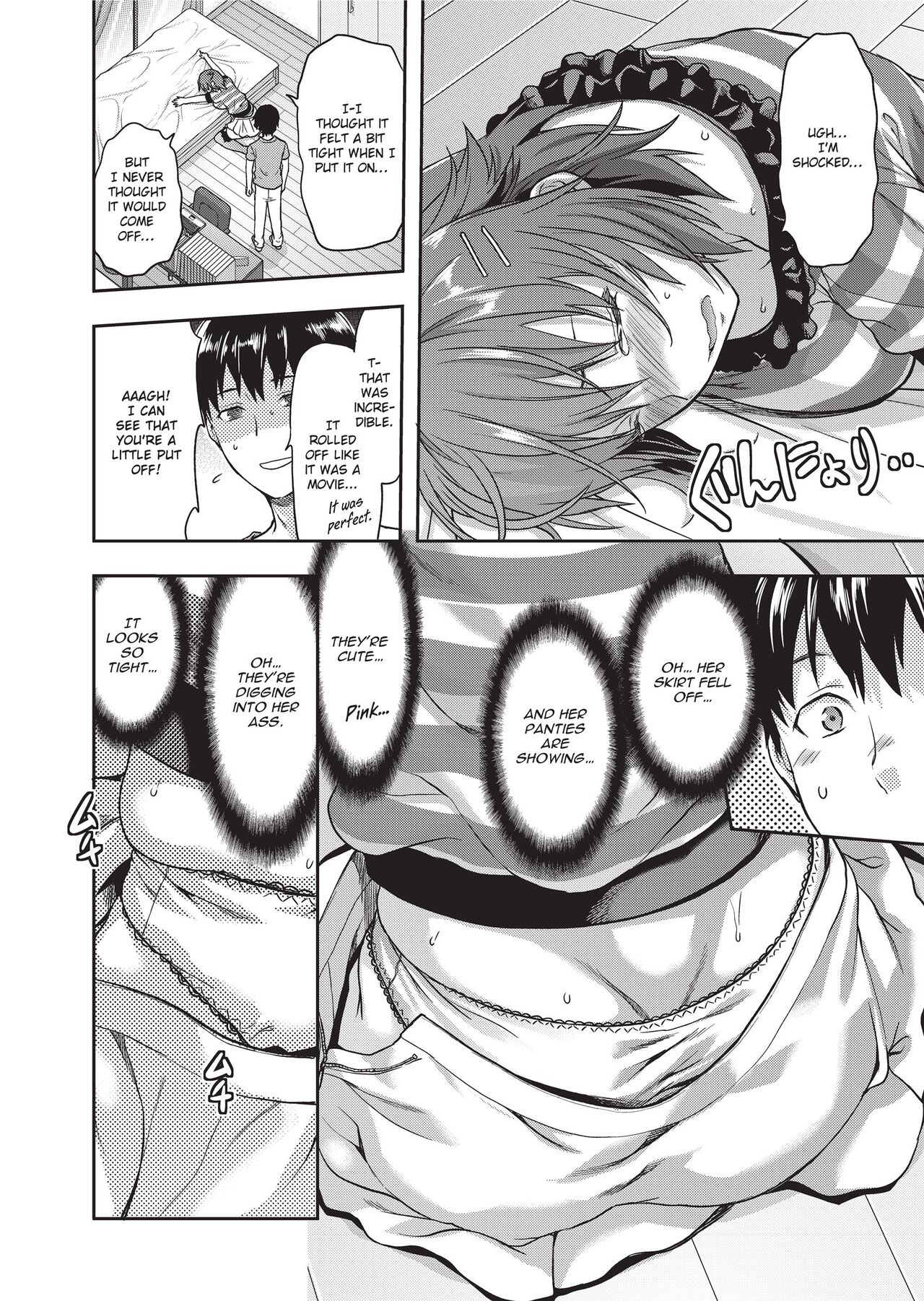 [Yuzuki N Dash]Ane Kyun! - my sweet sweet elder sister[English] [Project-H] [Decensored] [Digital] Page 152