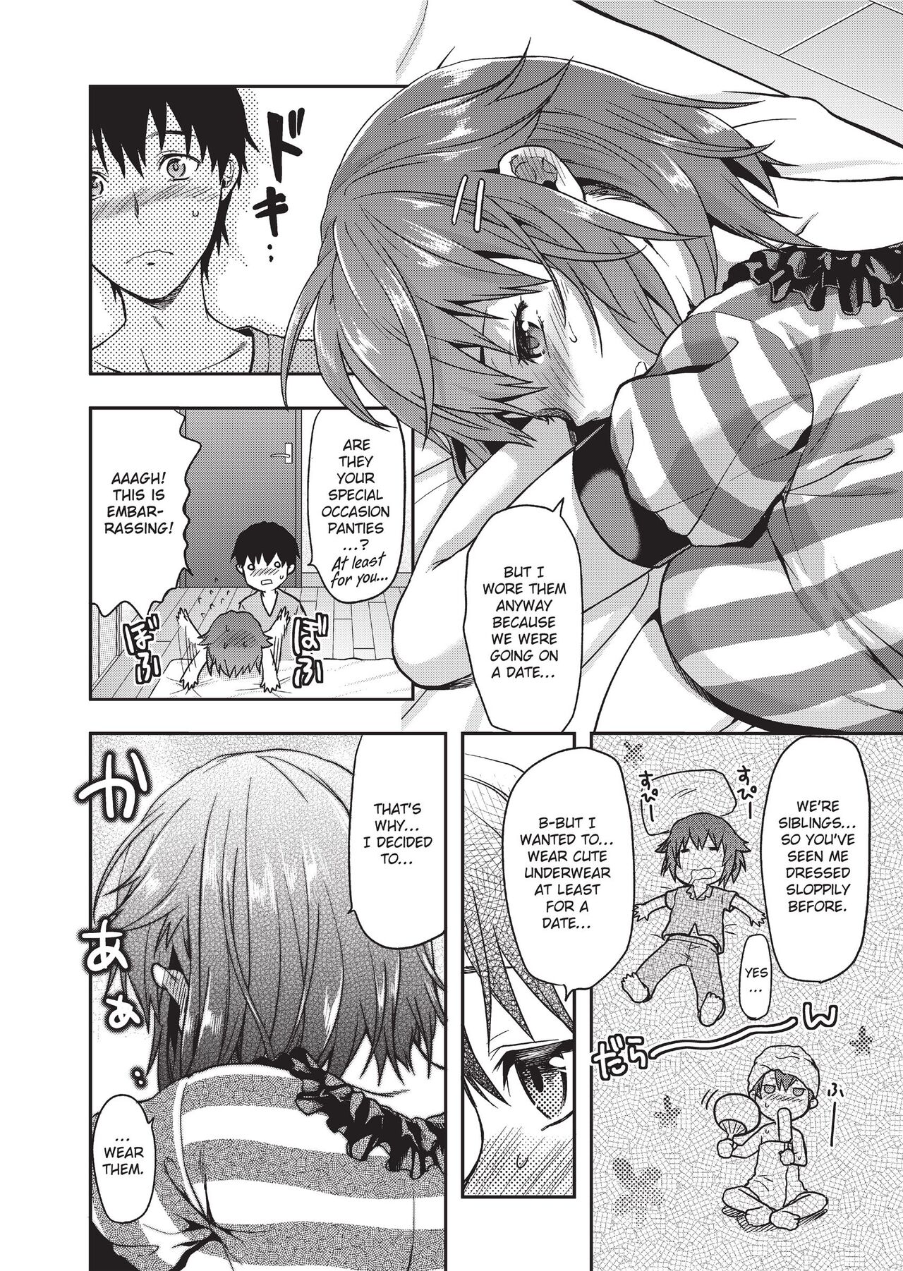 [Yuzuki N Dash]Ane Kyun! - my sweet sweet elder sister[English] [Project-H] [Decensored] [Digital] Page 154