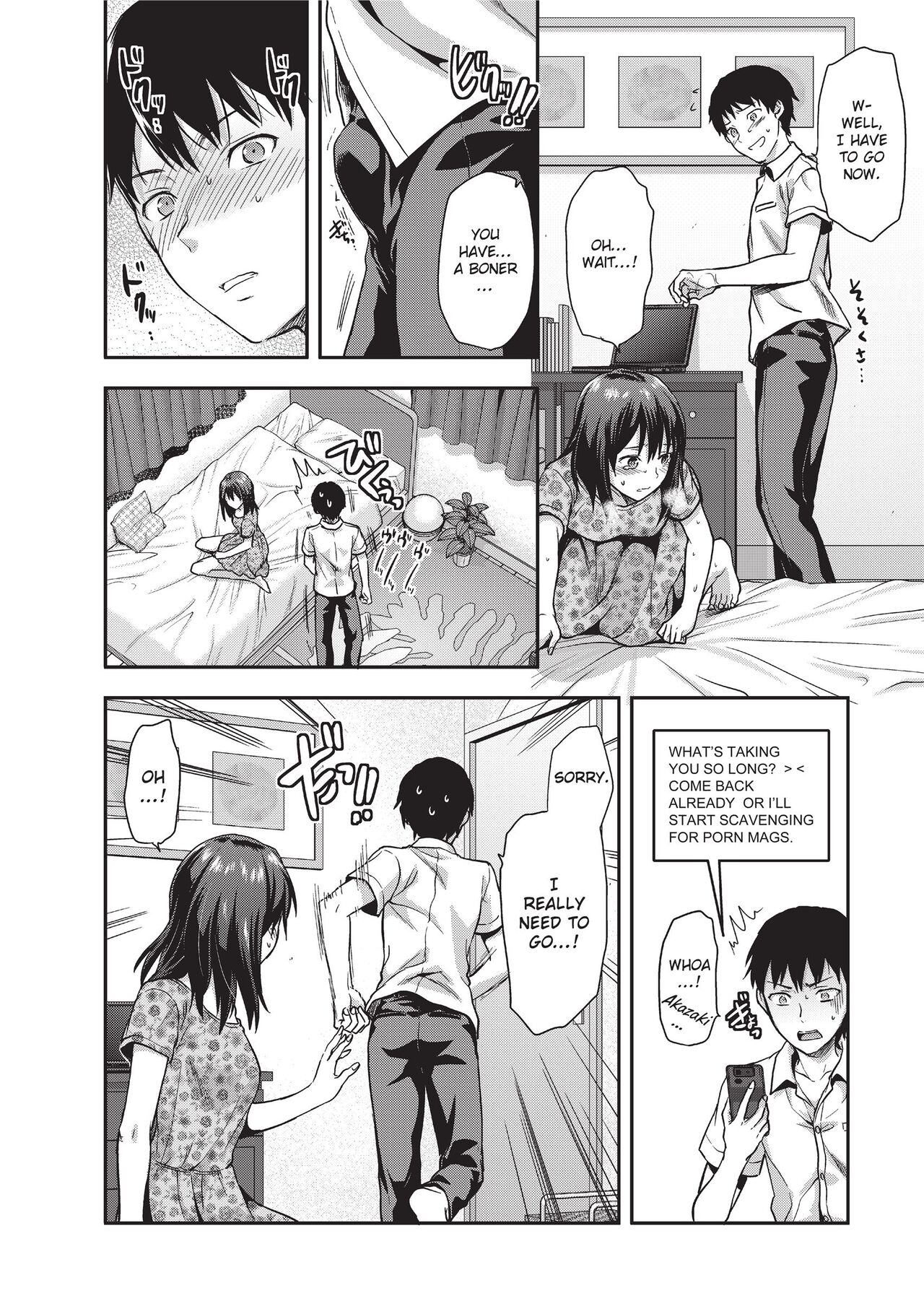[Yuzuki N Dash]Ane Kyun! - my sweet sweet elder sister[English] [Project-H] [Decensored] [Digital] Page 16