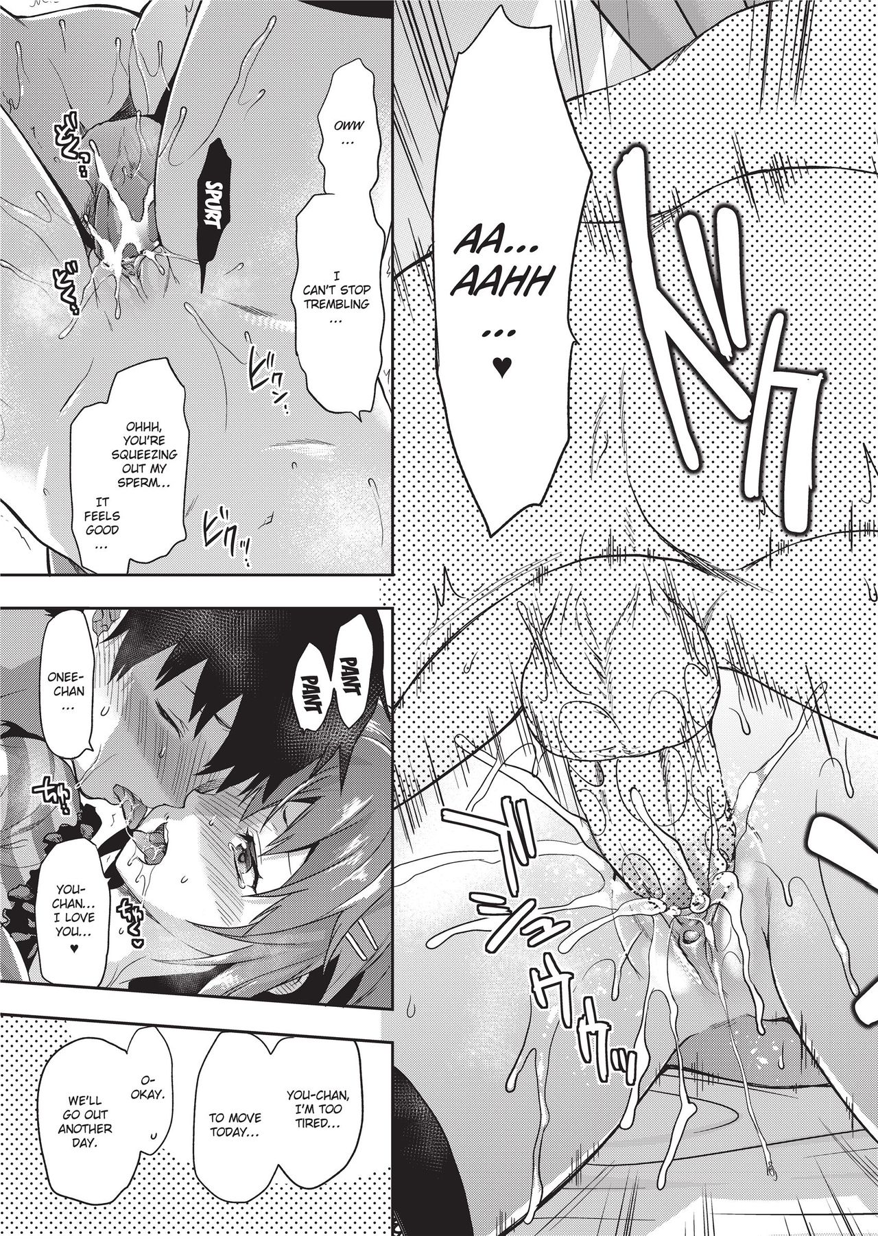[Yuzuki N Dash]Ane Kyun! - my sweet sweet elder sister[English] [Project-H] [Decensored] [Digital] Page 169