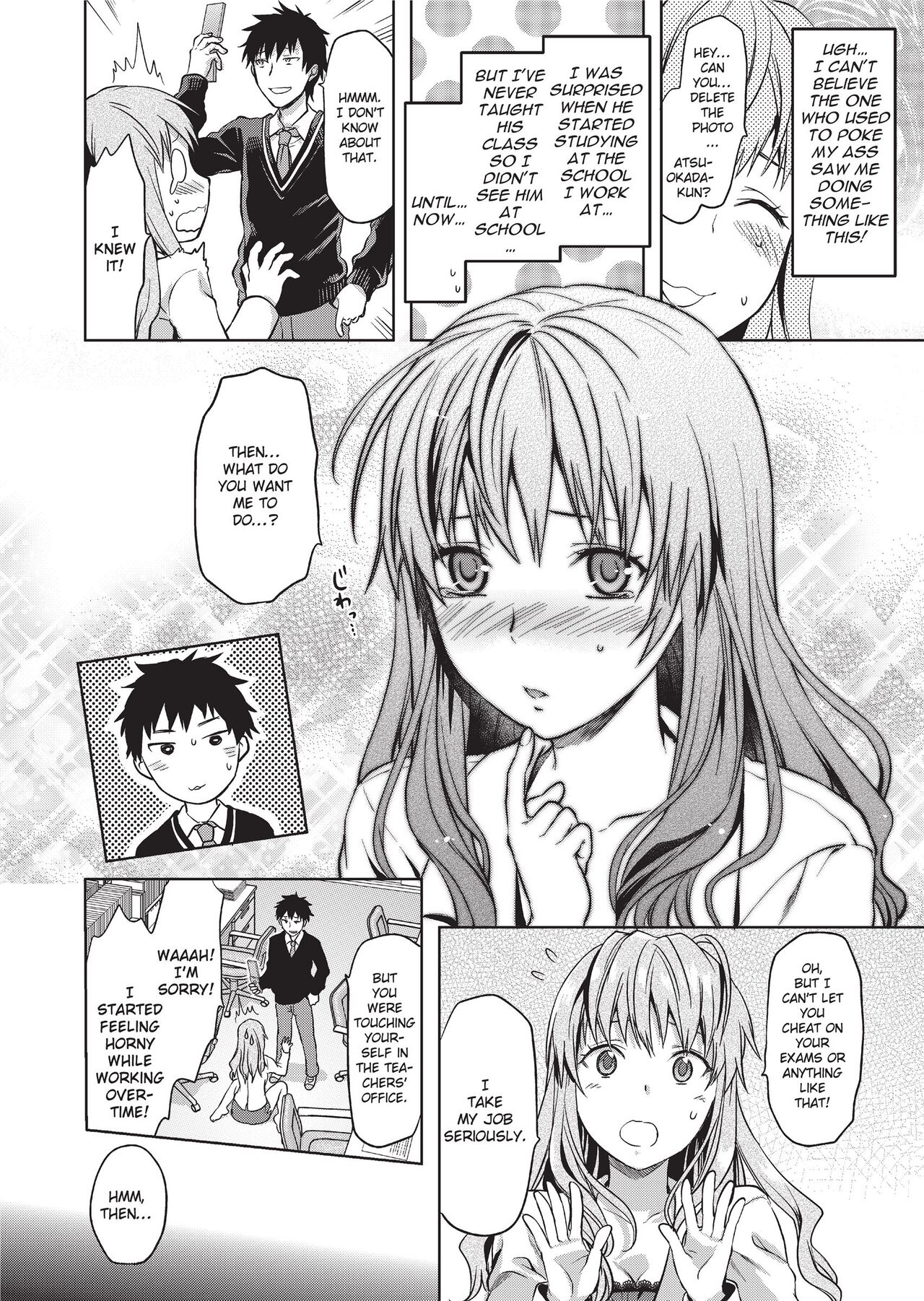[Yuzuki N Dash]Ane Kyun! - my sweet sweet elder sister[English] [Project-H] [Decensored] [Digital] Page 174