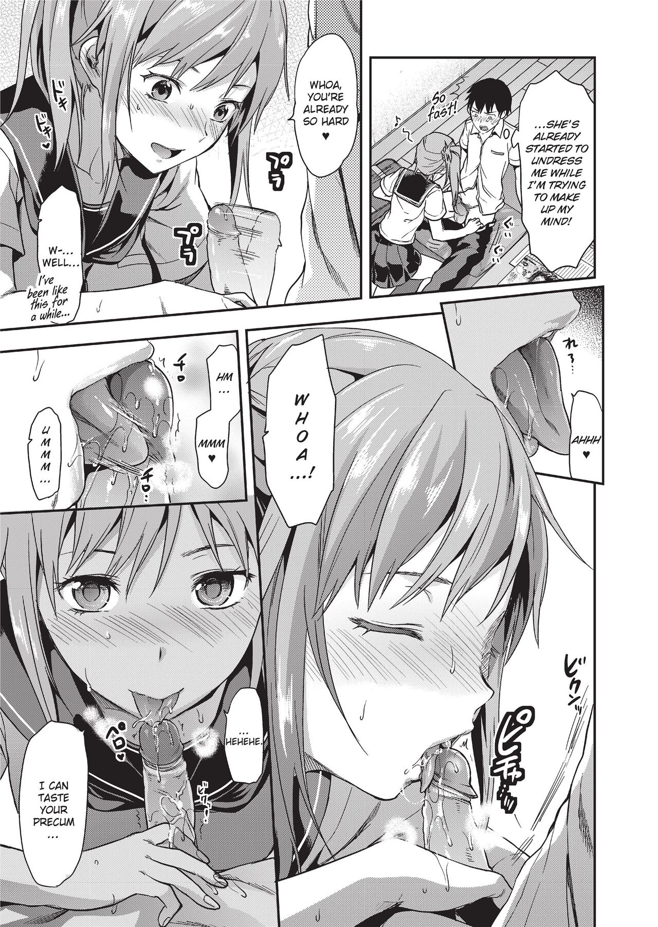 [Yuzuki N Dash]Ane Kyun! - my sweet sweet elder sister[English] [Project-H] [Decensored] [Digital] Page 19