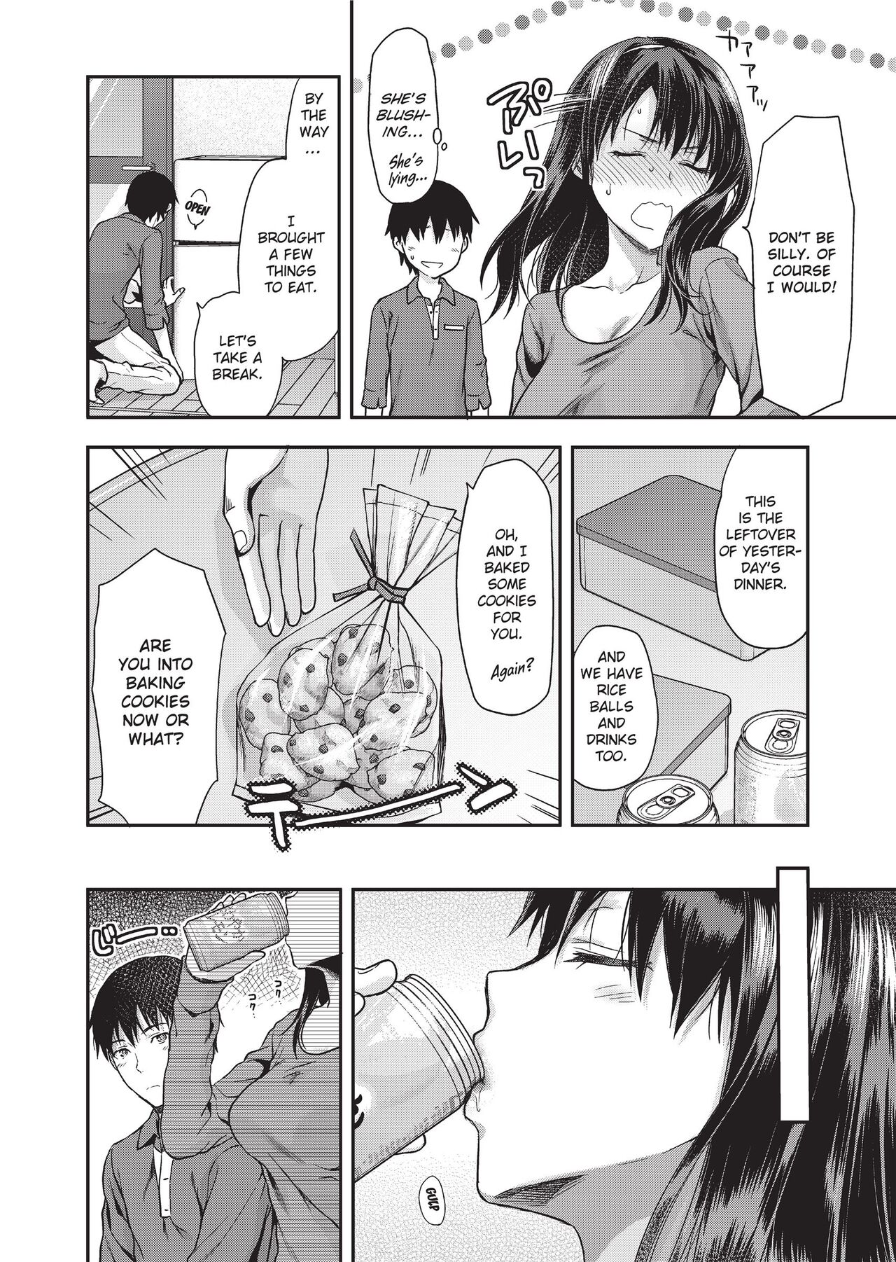 [Yuzuki N Dash]Ane Kyun! - my sweet sweet elder sister[English] [Project-H] [Decensored] [Digital] Page 198