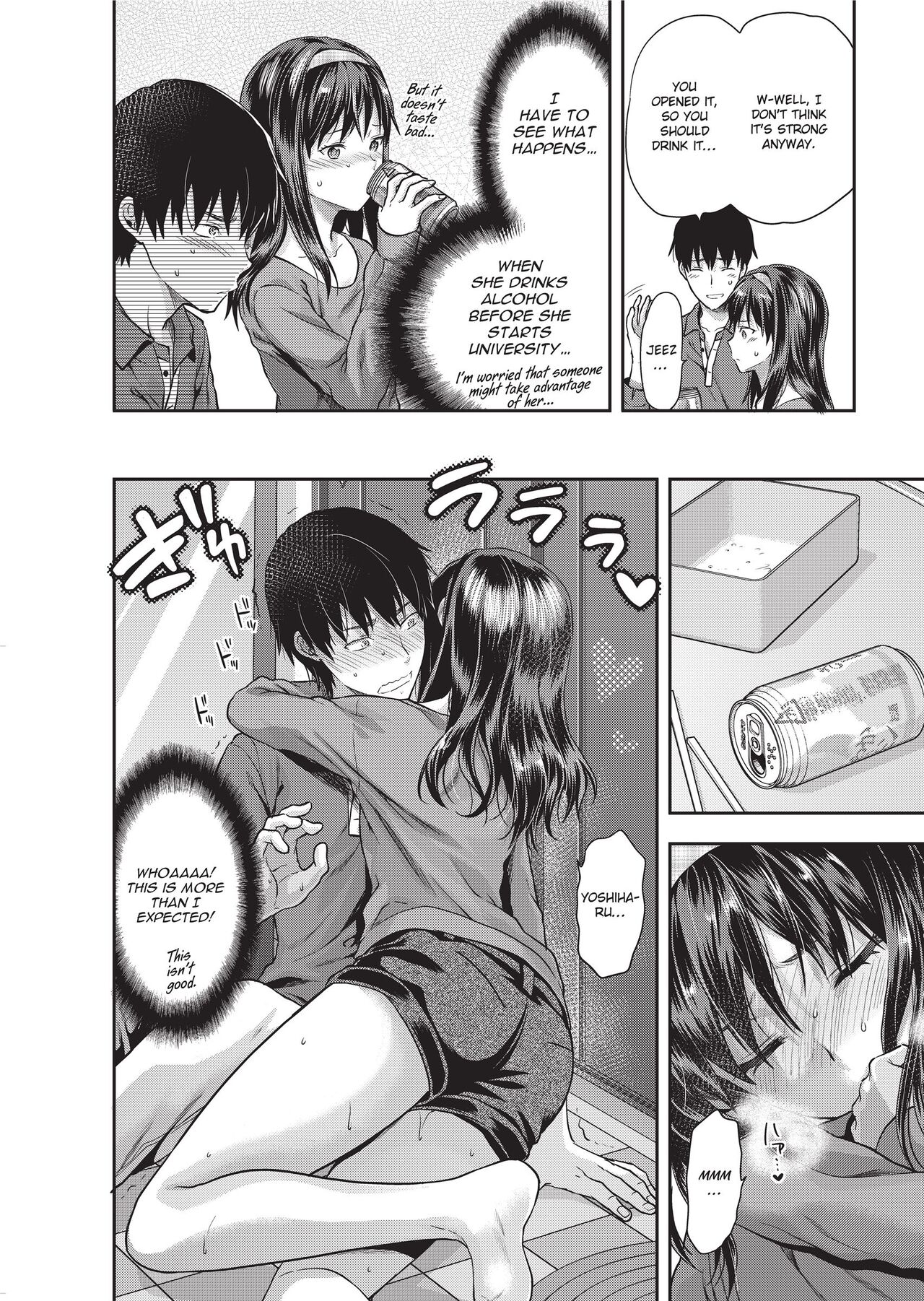[Yuzuki N Dash]Ane Kyun! - my sweet sweet elder sister[English] [Project-H] [Decensored] [Digital] Page 200