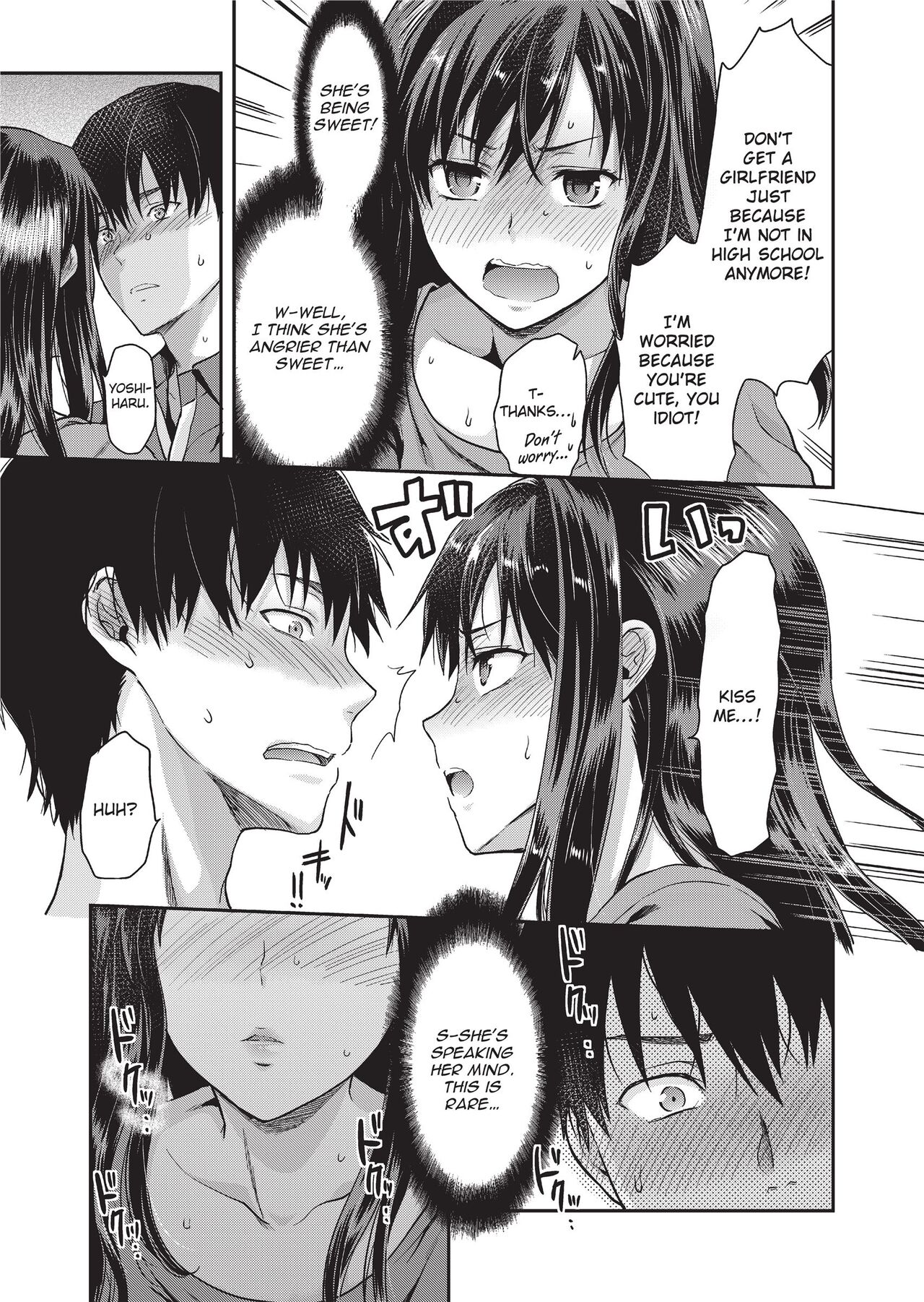 [Yuzuki N Dash]Ane Kyun! - my sweet sweet elder sister[English] [Project-H] [Decensored] [Digital] Page 201