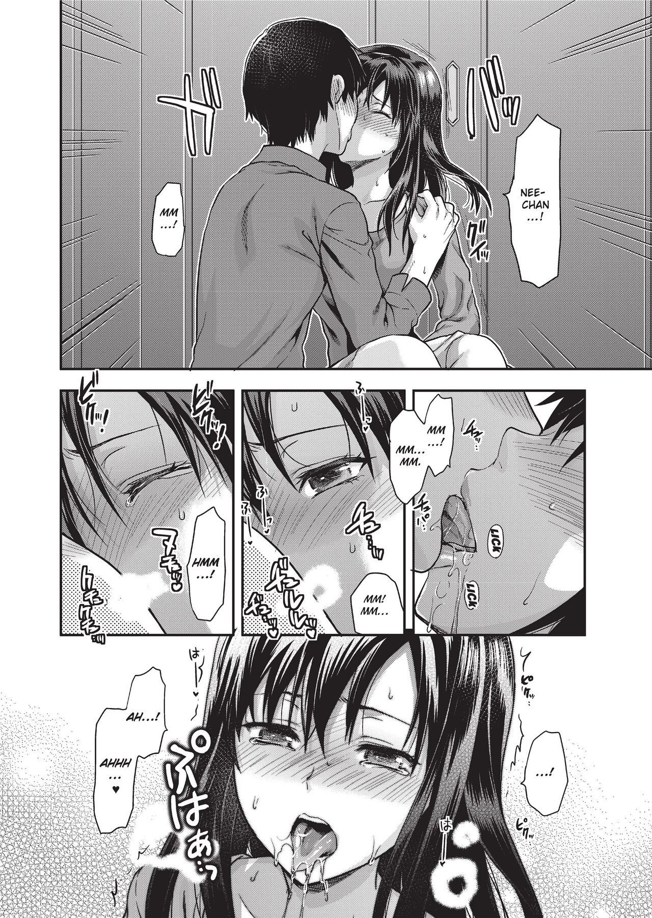 [Yuzuki N Dash]Ane Kyun! - my sweet sweet elder sister[English] [Project-H] [Decensored] [Digital] Page 202