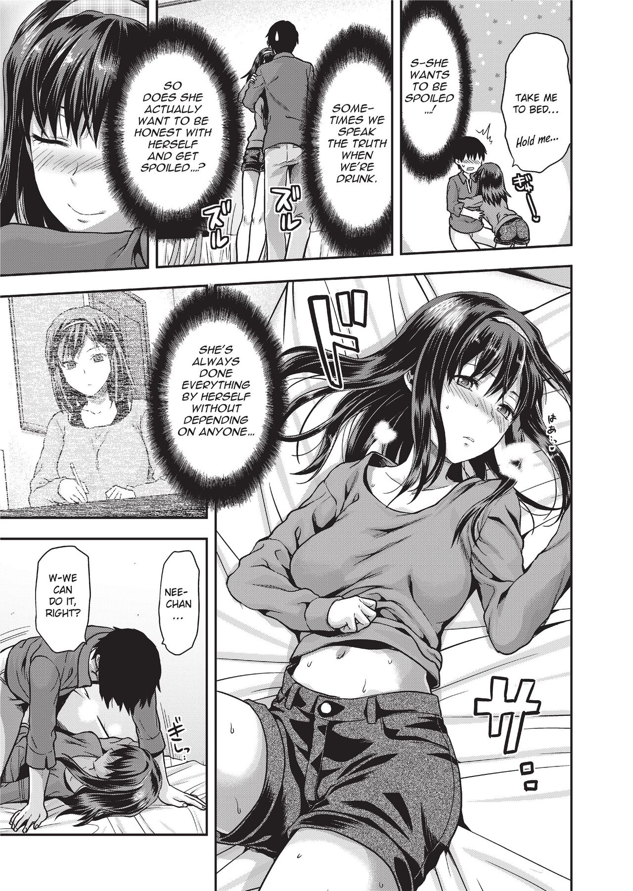 [Yuzuki N Dash]Ane Kyun! - my sweet sweet elder sister[English] [Project-H] [Decensored] [Digital] Page 203