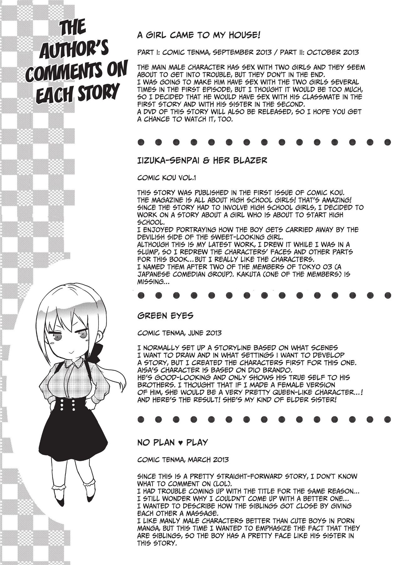 [Yuzuki N Dash]Ane Kyun! - my sweet sweet elder sister[English] [Project-H] [Decensored] [Digital] Page 214