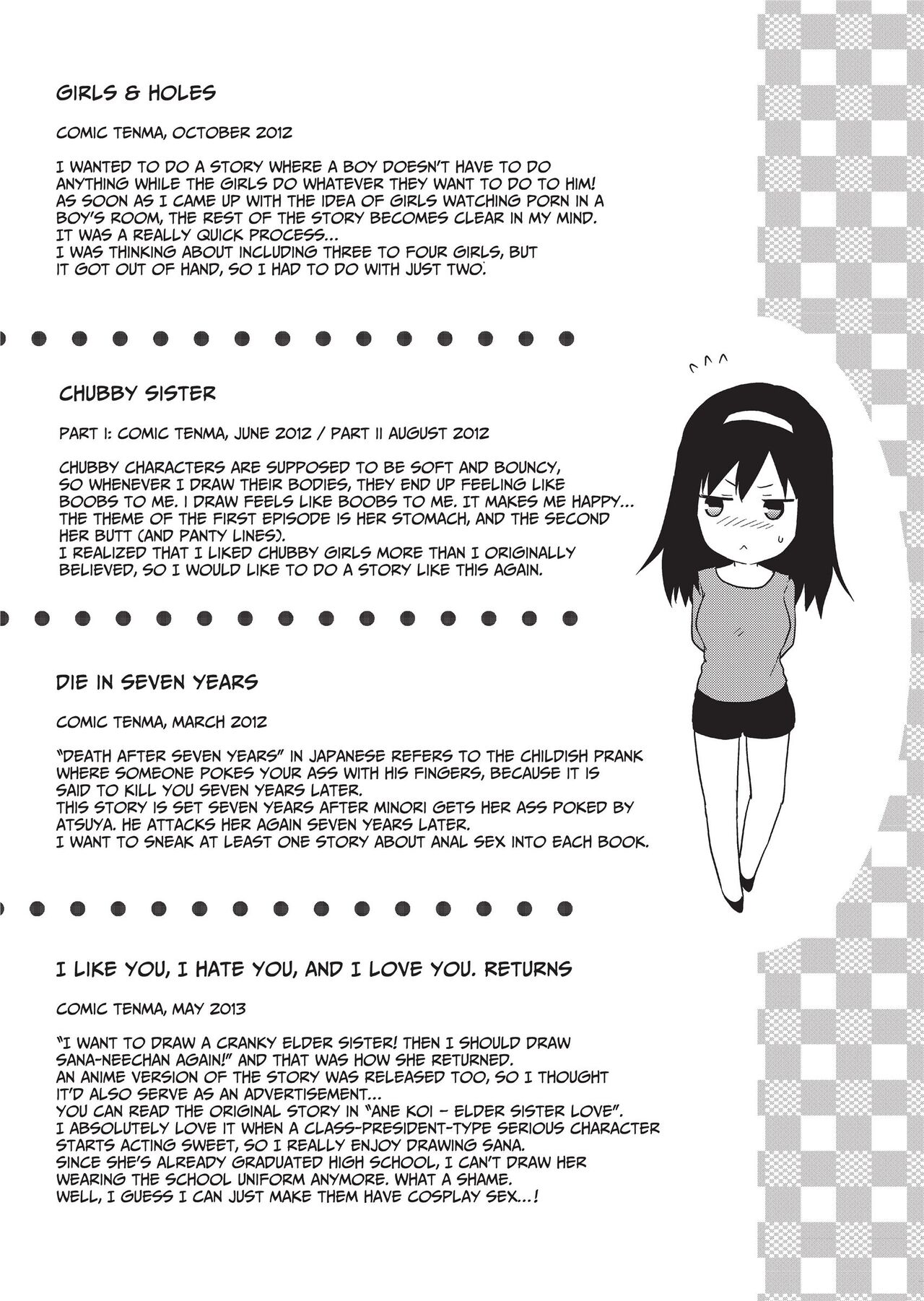 [Yuzuki N Dash]Ane Kyun! - my sweet sweet elder sister[English] [Project-H] [Decensored] [Digital] Page 215