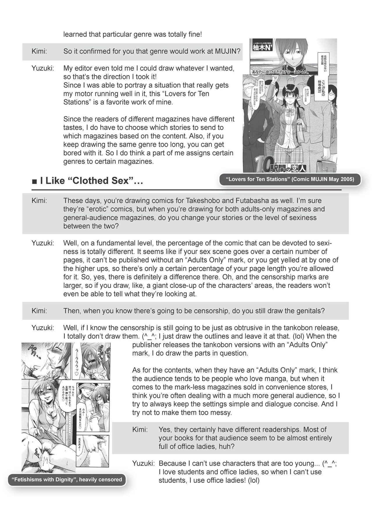 [Yuzuki N Dash]Ane Kyun! - my sweet sweet elder sister[English] [Project-H] [Decensored] [Digital] Page 228