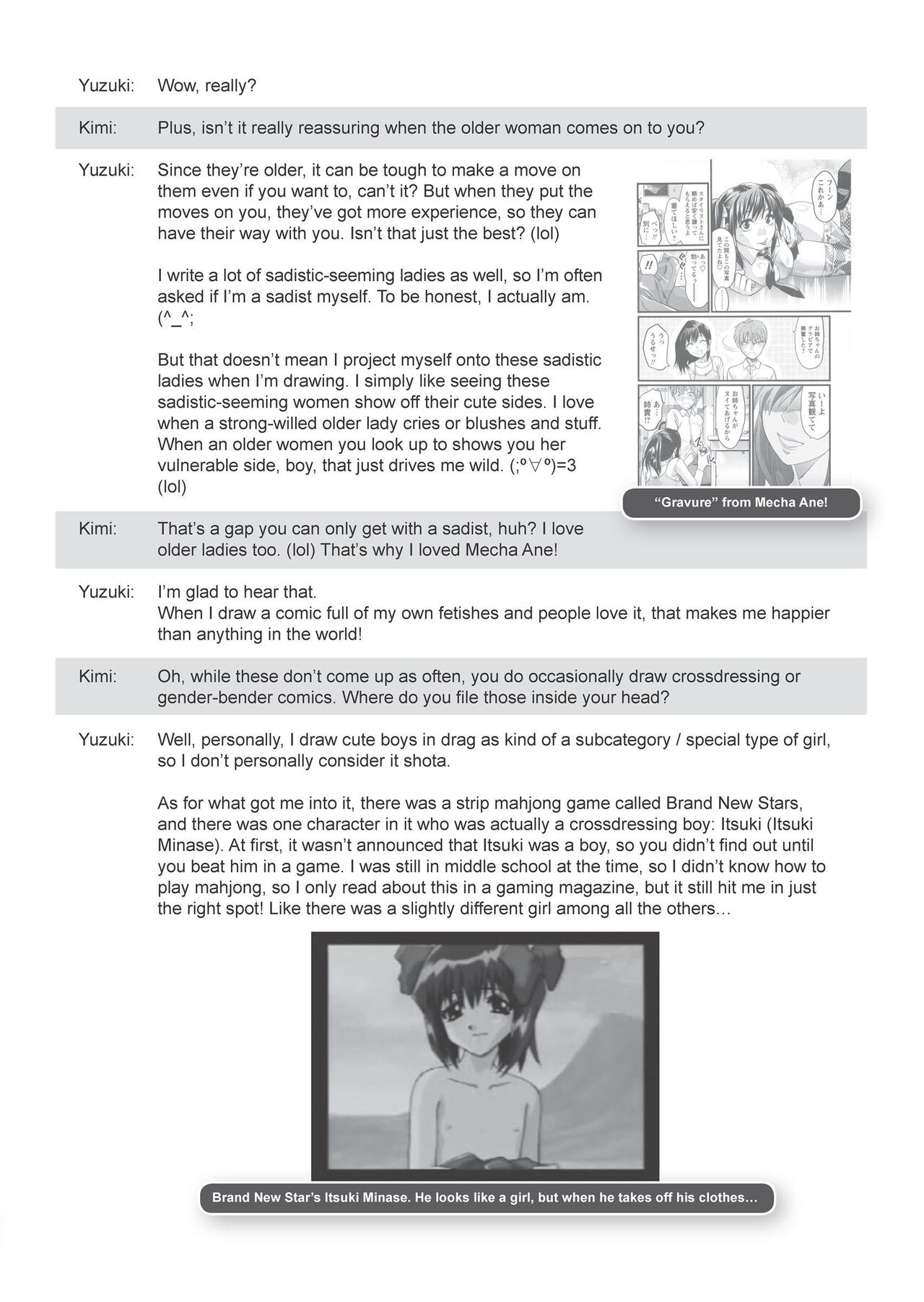 [Yuzuki N Dash]Ane Kyun! - my sweet sweet elder sister[English] [Project-H] [Decensored] [Digital] Page 230