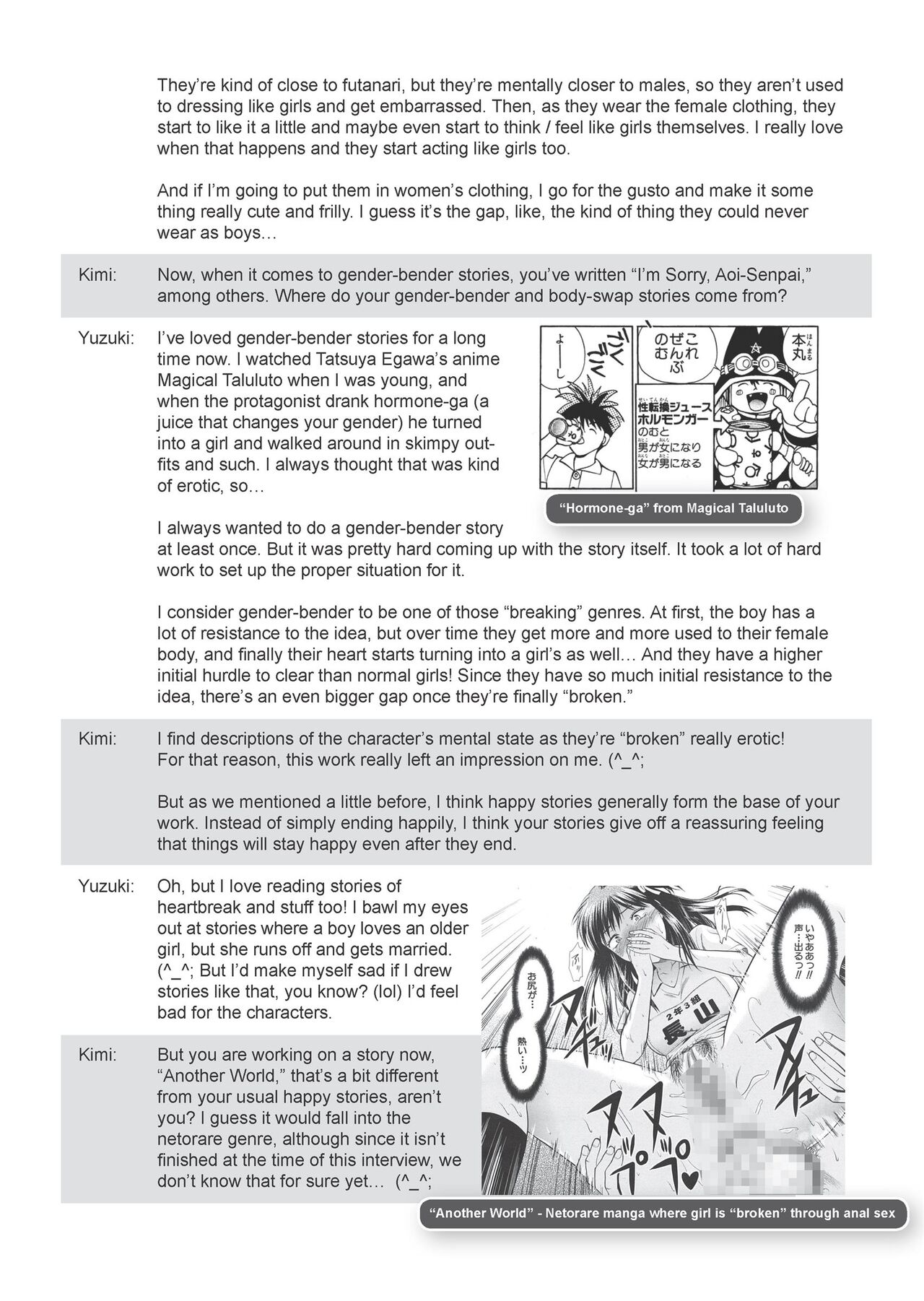 [Yuzuki N Dash]Ane Kyun! - my sweet sweet elder sister[English] [Project-H] [Decensored] [Digital] Page 231