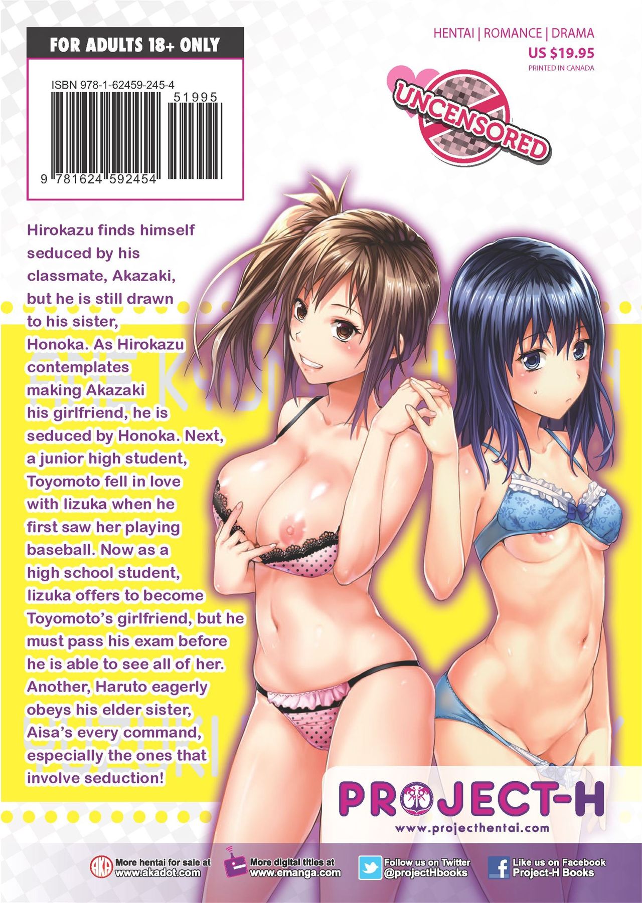 [Yuzuki N Dash]Ane Kyun! - my sweet sweet elder sister[English] [Project-H] [Decensored] [Digital] Page 242