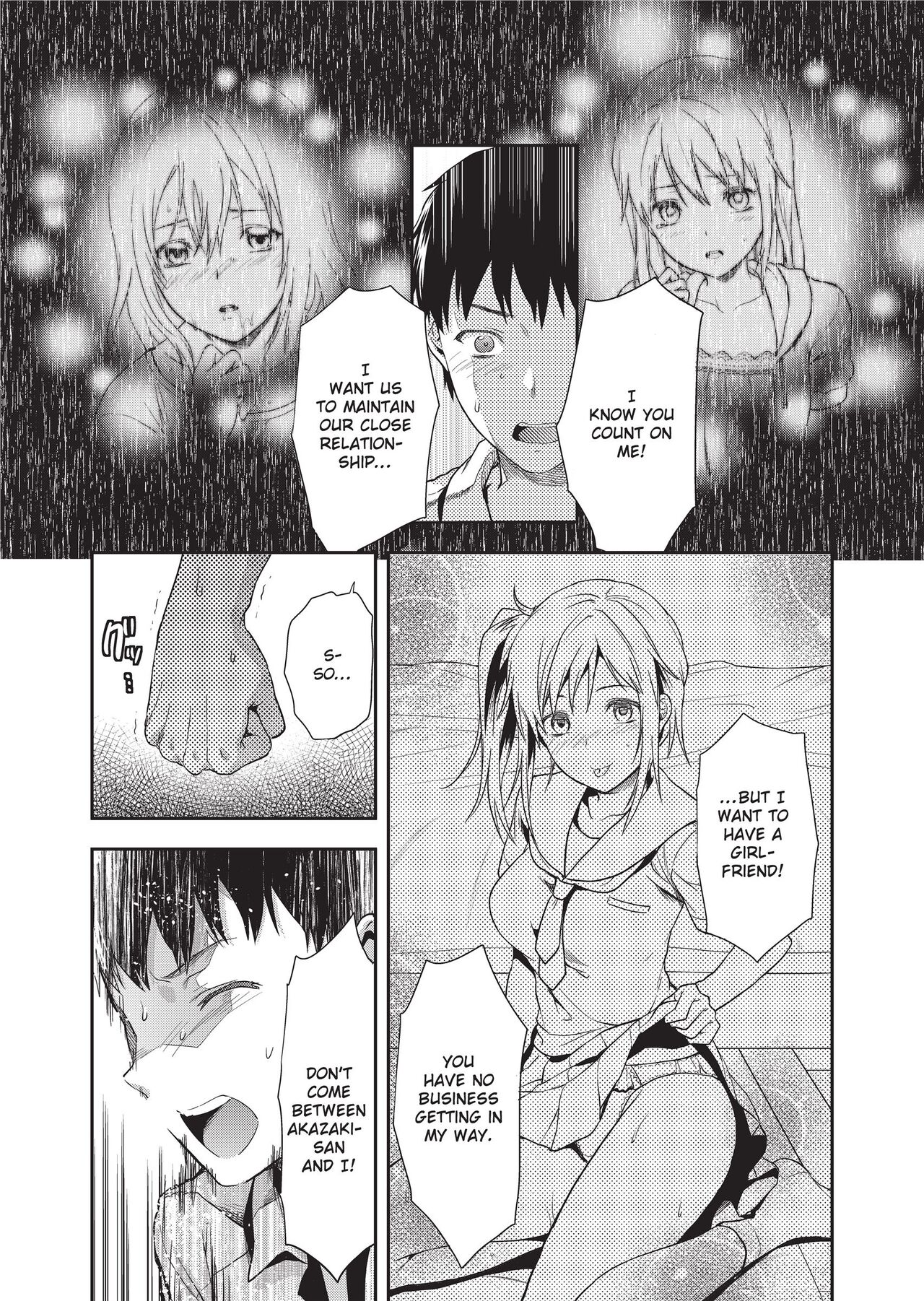 [Yuzuki N Dash]Ane Kyun! - my sweet sweet elder sister[English] [Project-H] [Decensored] [Digital] Page 29