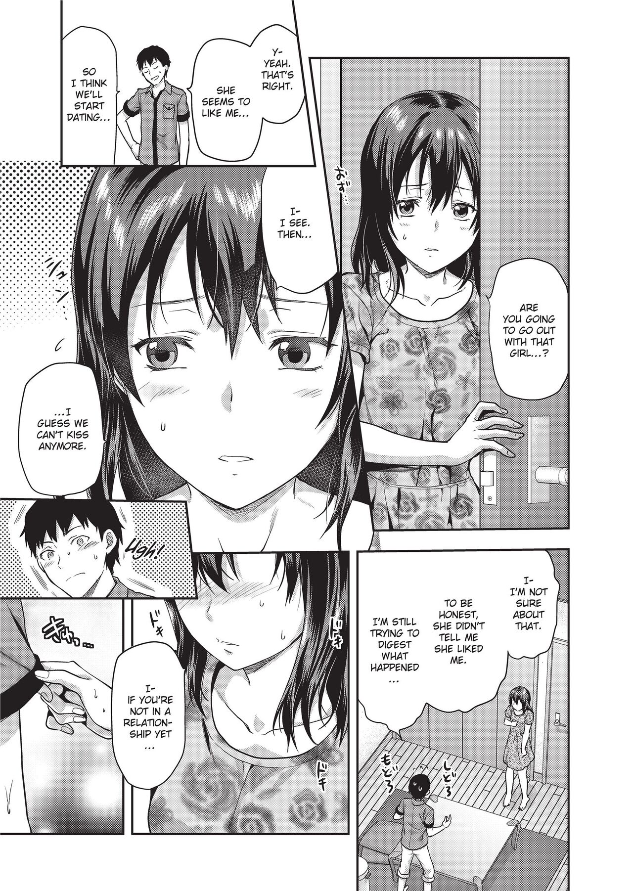 [Yuzuki N Dash]Ane Kyun! - my sweet sweet elder sister[English] [Project-H] [Decensored] [Digital] Page 31