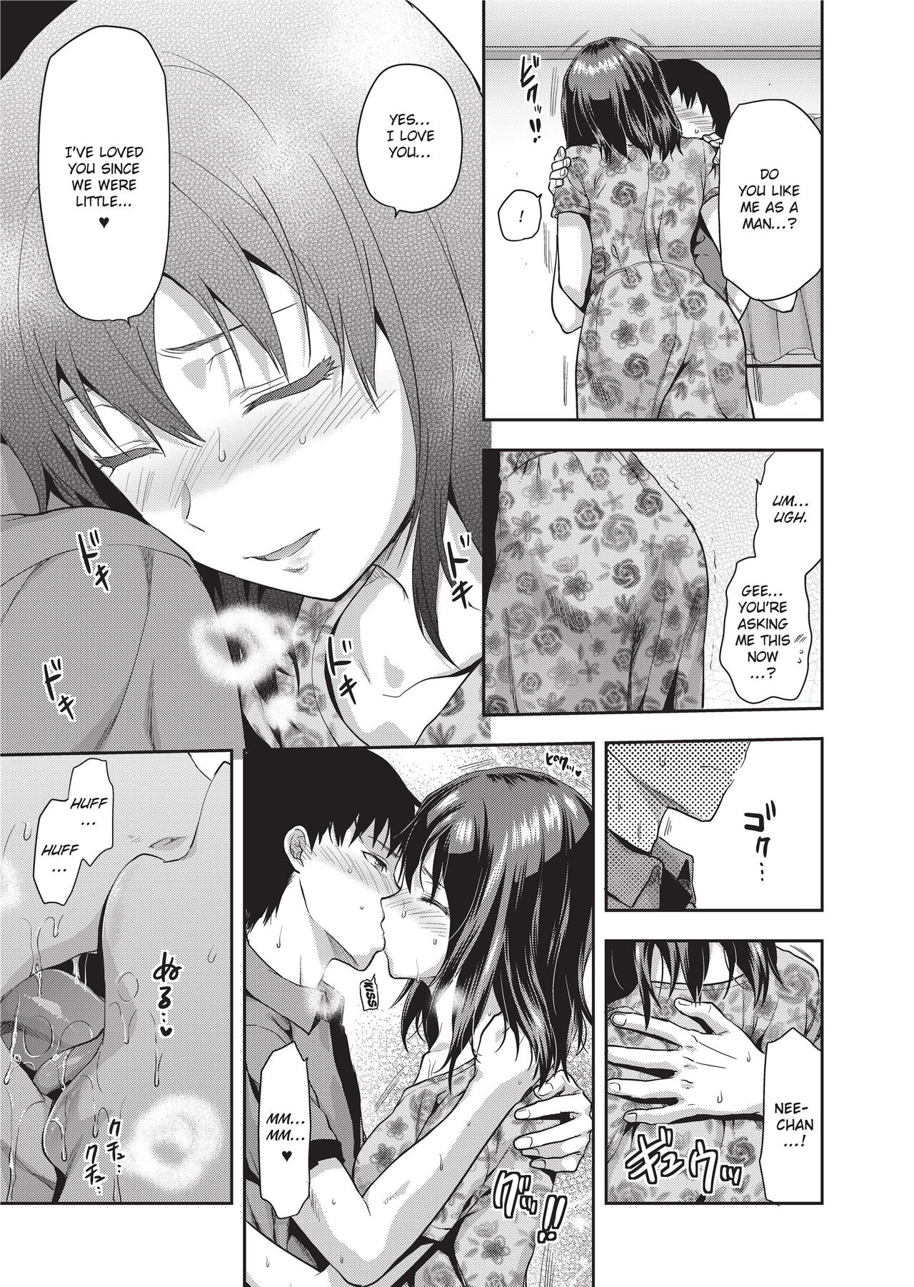 [Yuzuki N Dash]Ane Kyun! - my sweet sweet elder sister[English] [Project-H] [Decensored] [Digital] Page 33