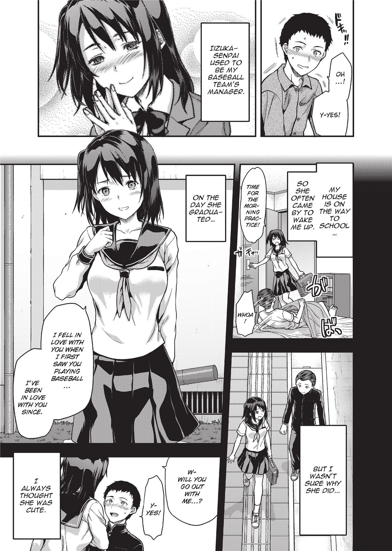 [Yuzuki N Dash]Ane Kyun! - my sweet sweet elder sister[English] [Project-H] [Decensored] [Digital] Page 51