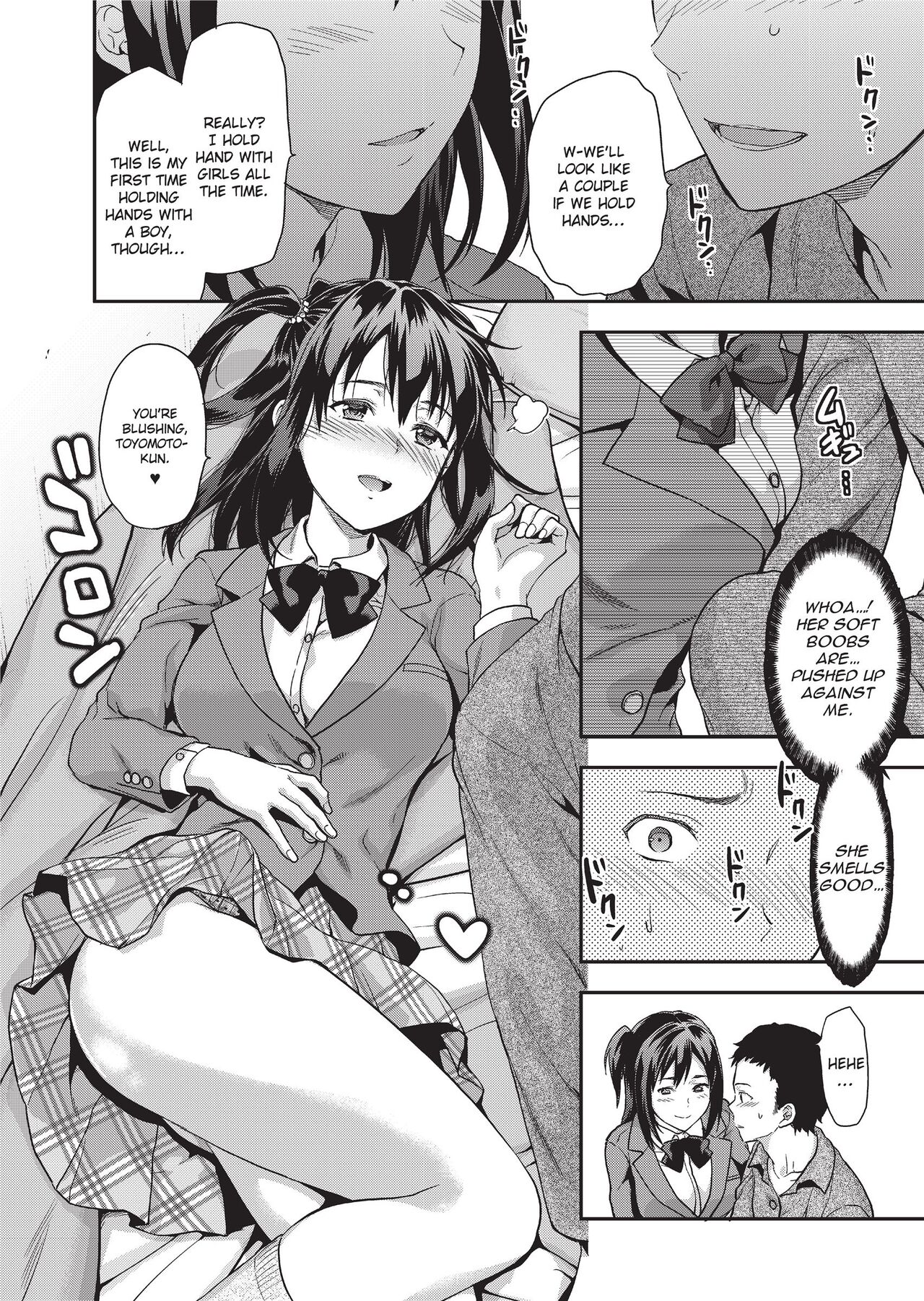 [Yuzuki N Dash]Ane Kyun! - my sweet sweet elder sister[English] [Project-H] [Decensored] [Digital] Page 54