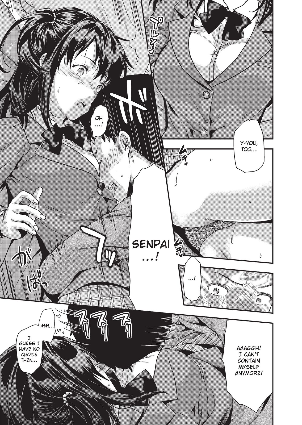 [Yuzuki N Dash]Ane Kyun! - my sweet sweet elder sister[English] [Project-H] [Decensored] [Digital] Page 55