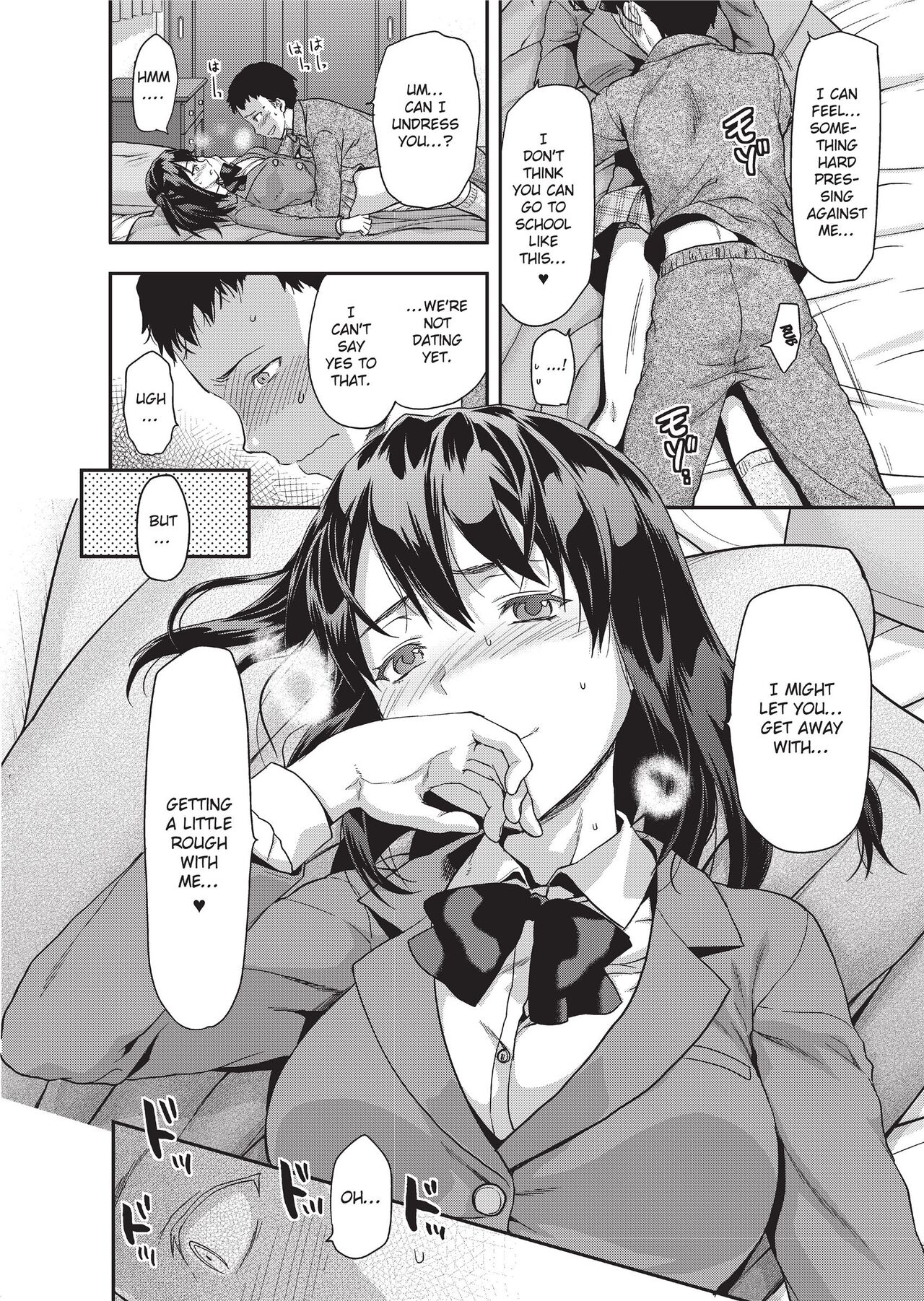 [Yuzuki N Dash]Ane Kyun! - my sweet sweet elder sister[English] [Project-H] [Decensored] [Digital] Page 56