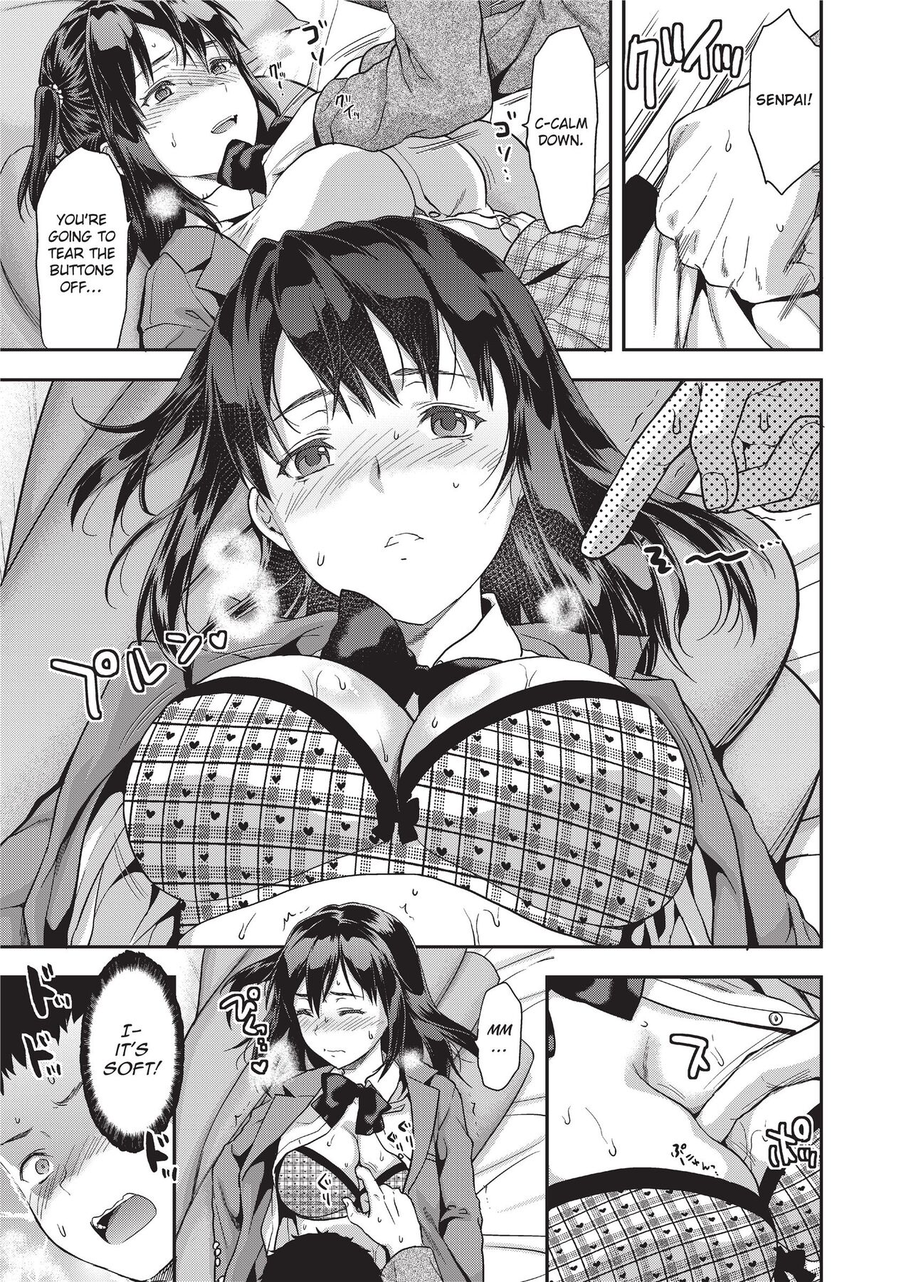 [Yuzuki N Dash]Ane Kyun! - my sweet sweet elder sister[English] [Project-H] [Decensored] [Digital] Page 57