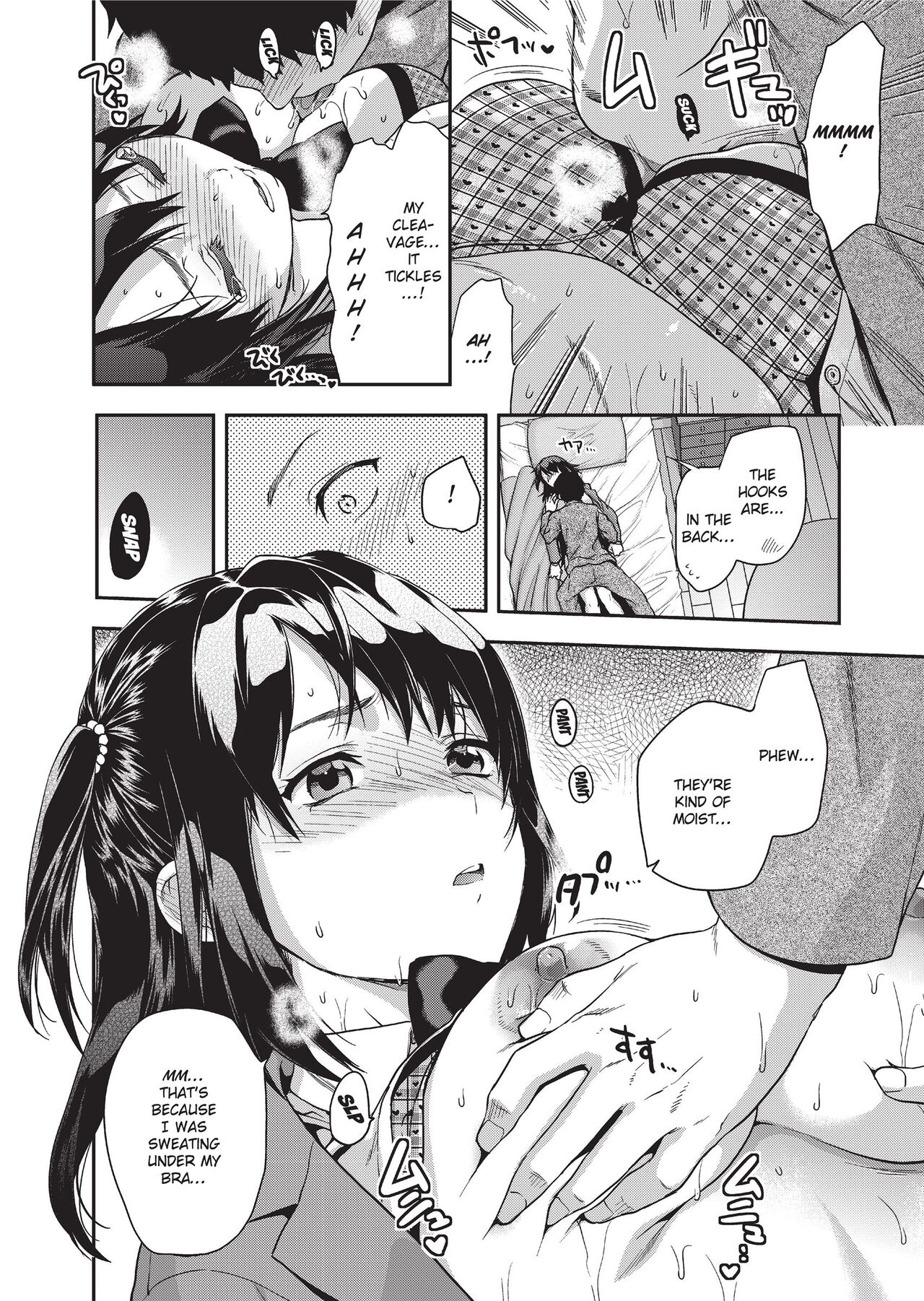 [Yuzuki N Dash]Ane Kyun! - my sweet sweet elder sister[English] [Project-H] [Decensored] [Digital] Page 58